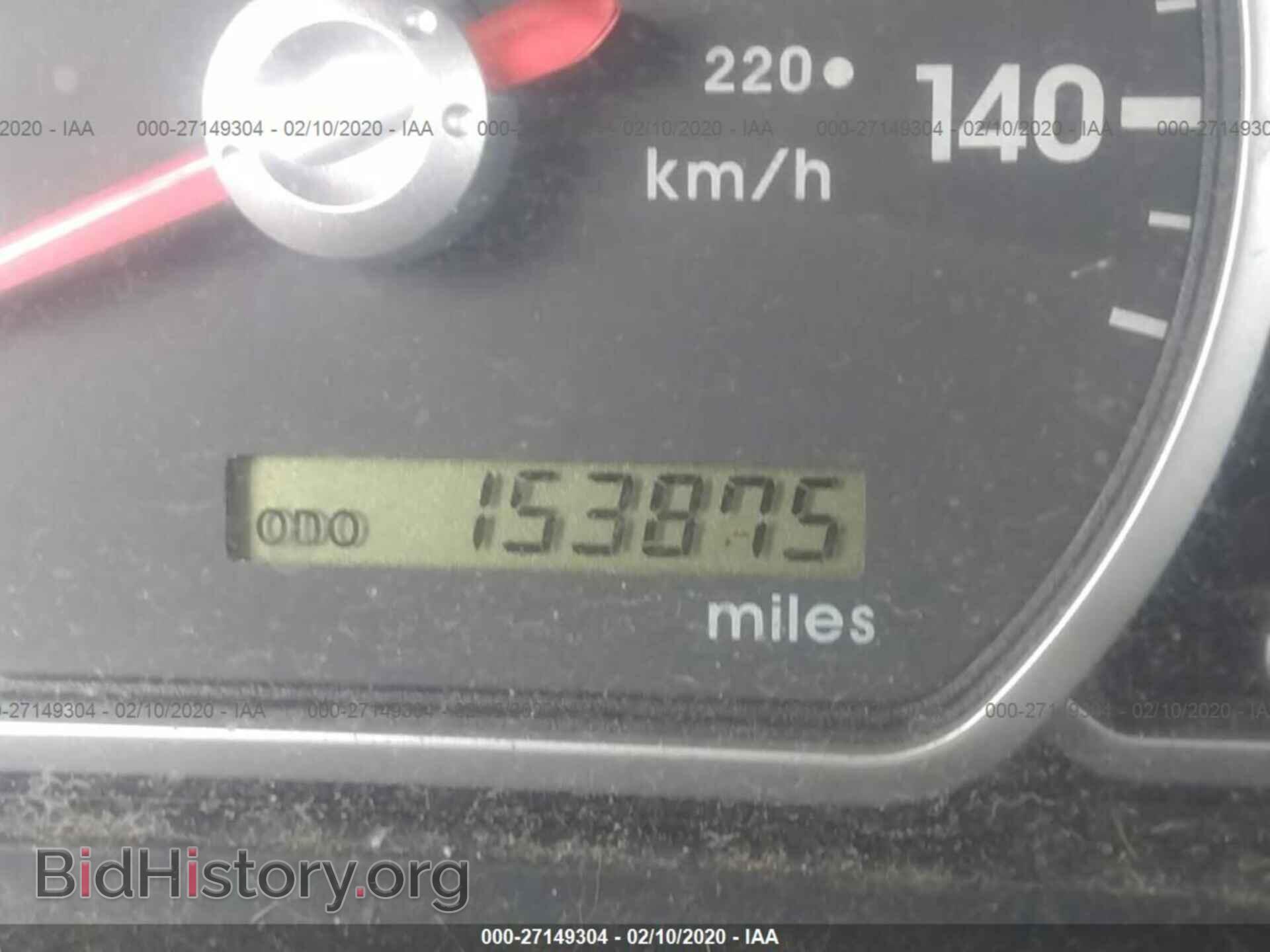2008 MITSUBISHI GALANT - VIN: 4A3AB36F98E035952 - Фото 7