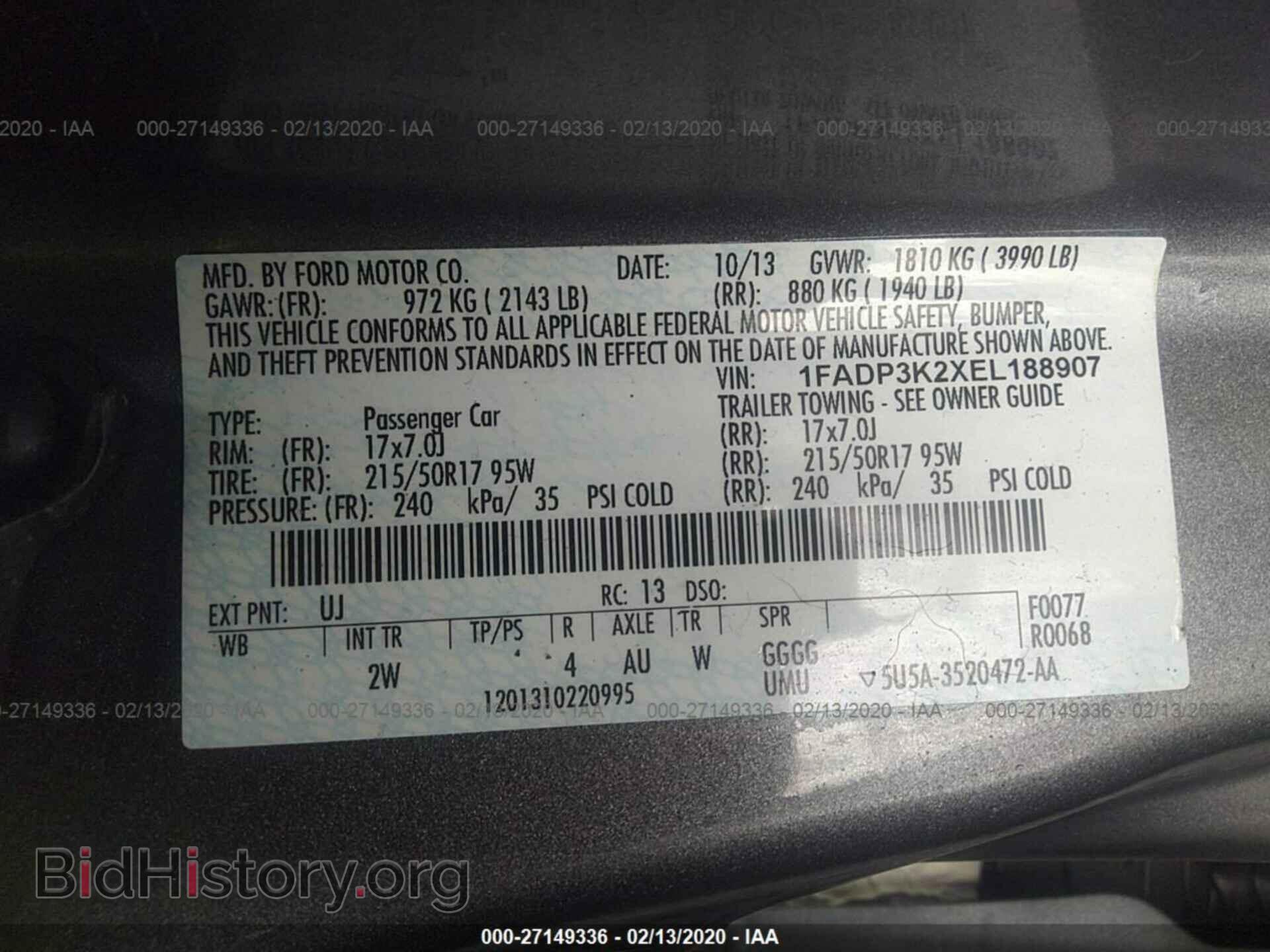 2014 FORD FOCUS - VIN: 1FADP3K2XEL188907 - Photo 9