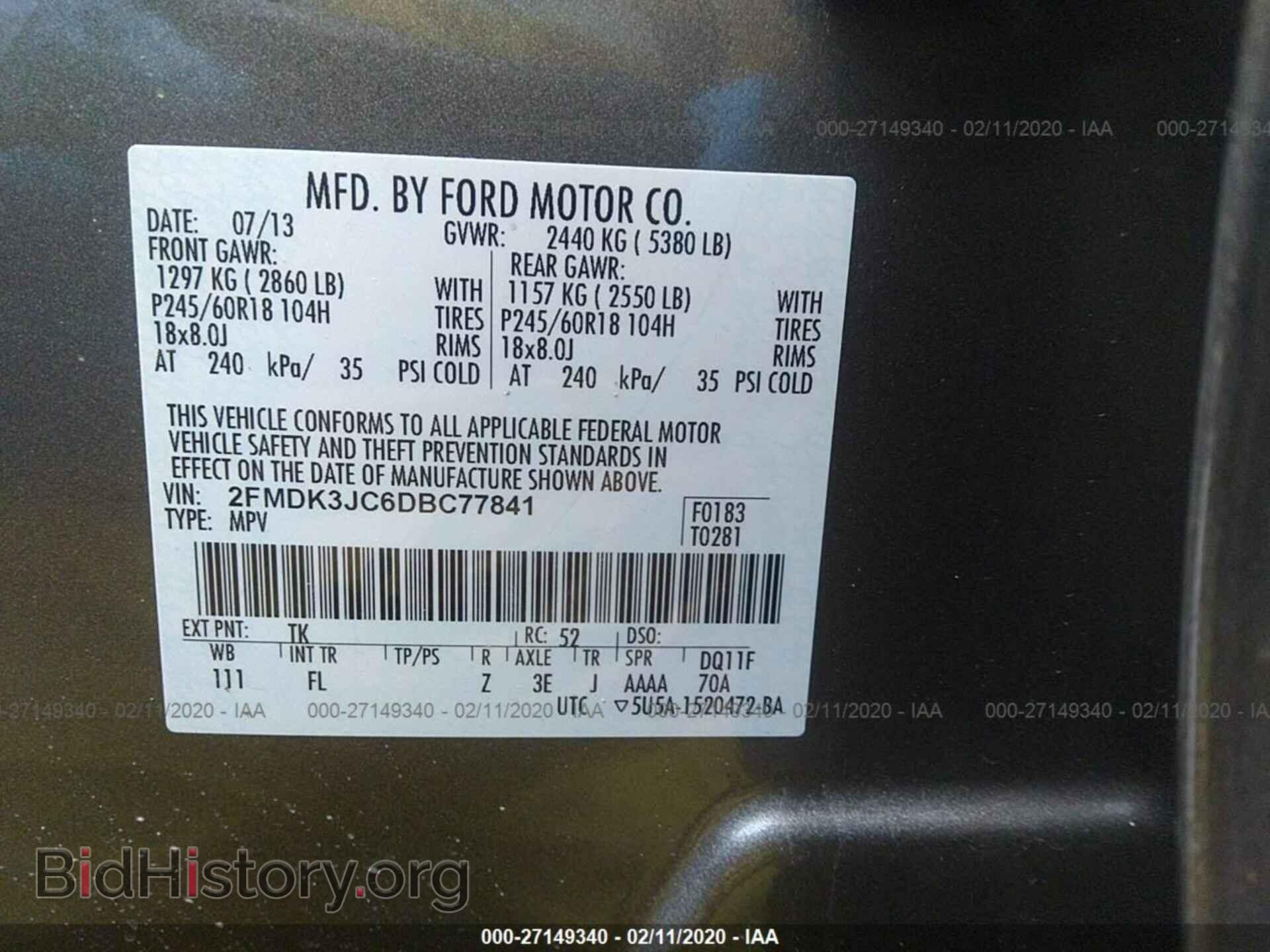 2013 FORD EDGE - VIN: 2FMDK3JC6DBC77841 - Фото 9