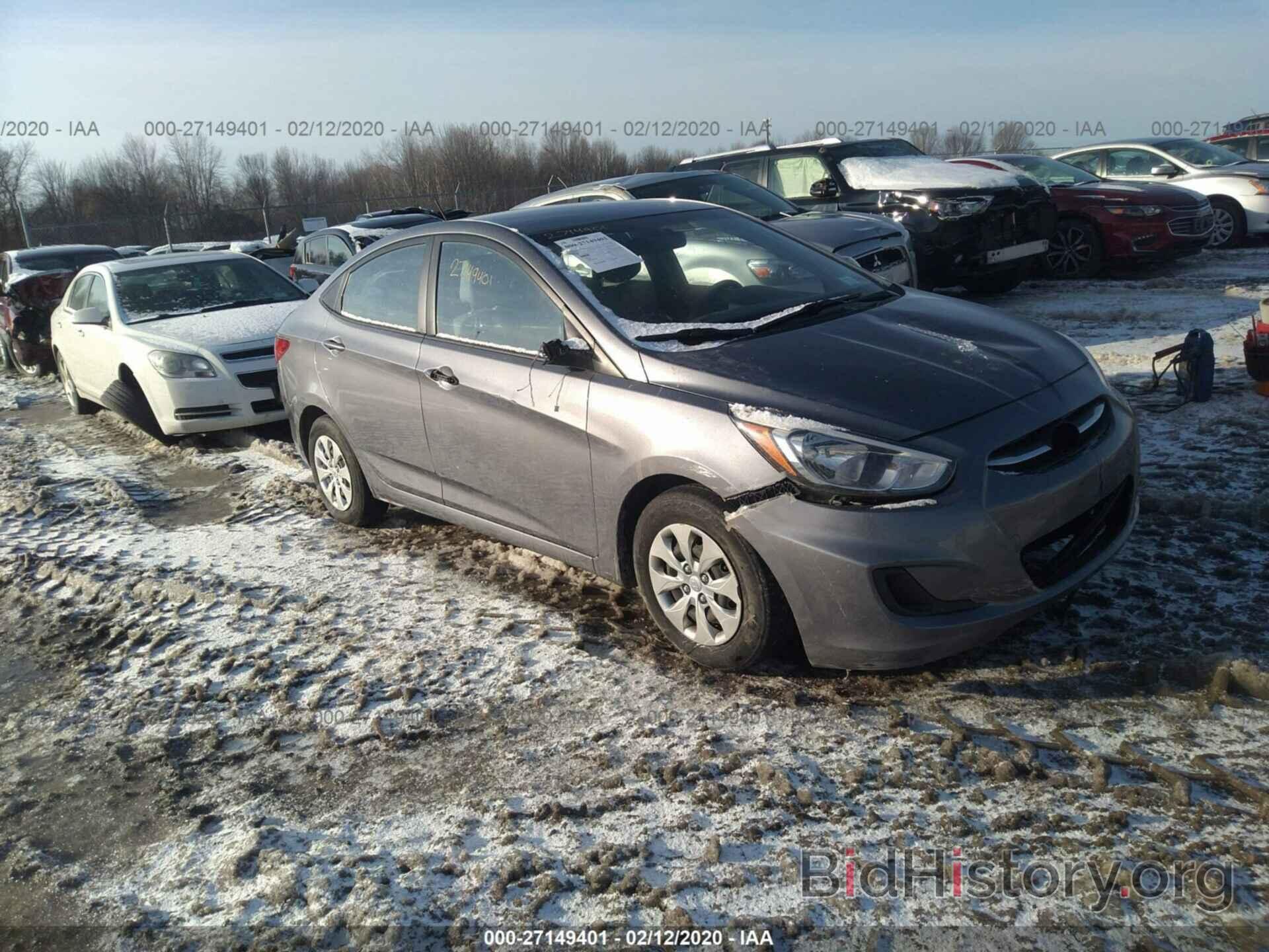 Photo KMHCT4AE6FU877255 - HYUNDAI ACCENT 2015