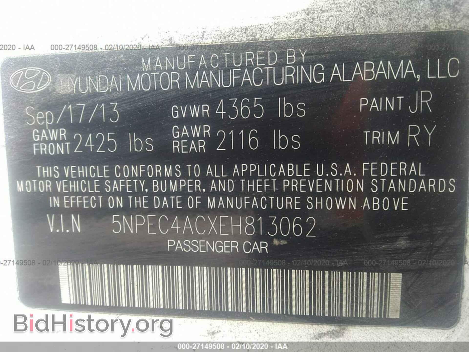 2014 HYUNDAI SONATA - VIN: 5NPEC4ACXEH813062 - Фото 9