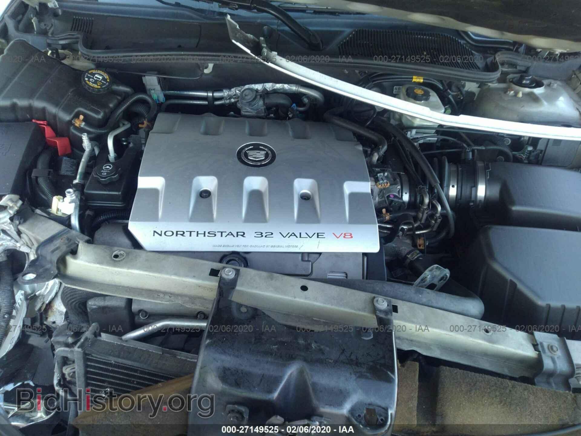 2003 CADILLAC DEVILLE - VIN: 1G6KD54YX3U154371 - Photo 10