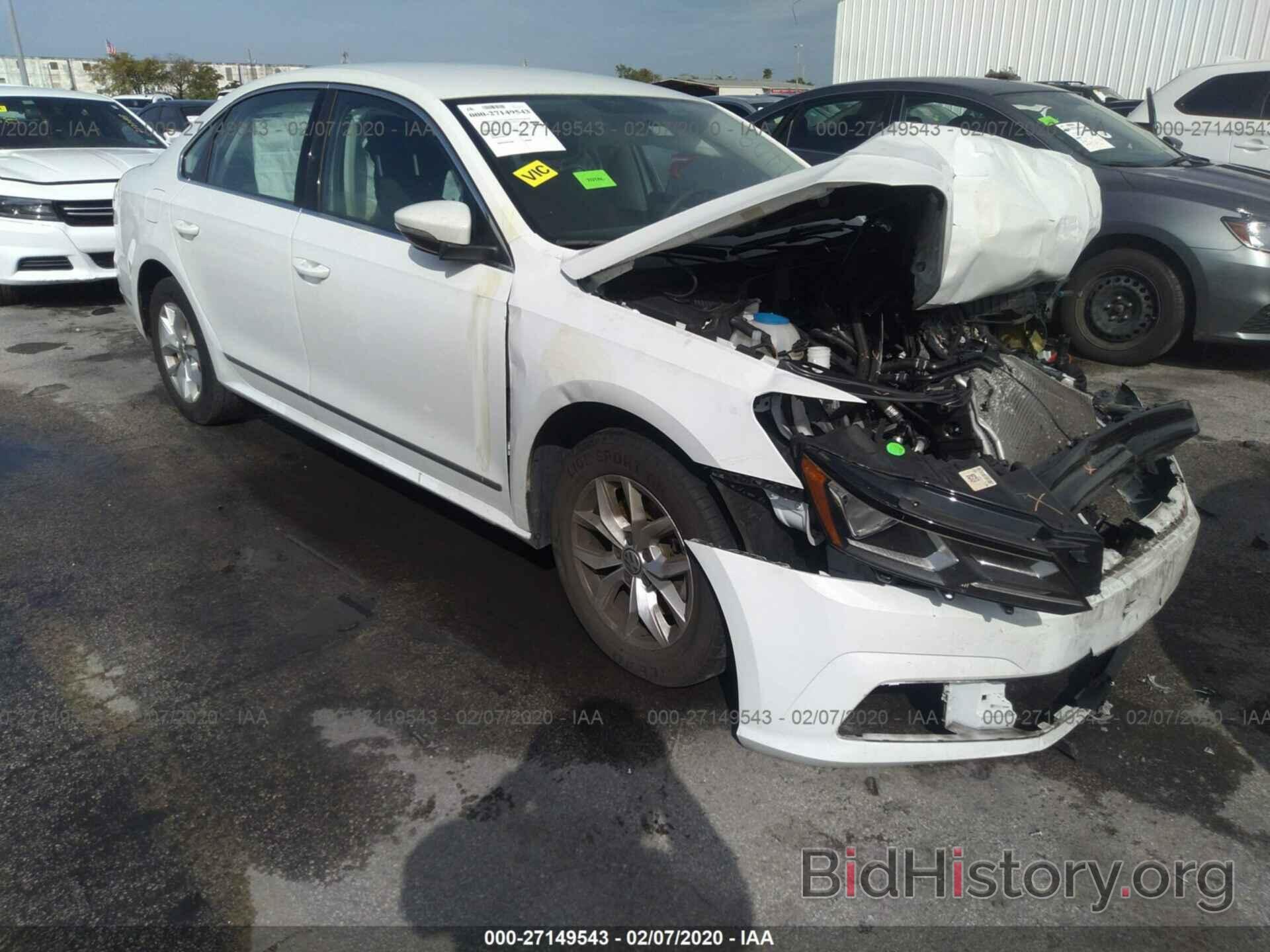 Photo 1VWAT7A37HC001408 - VOLKSWAGEN PASSAT 2017