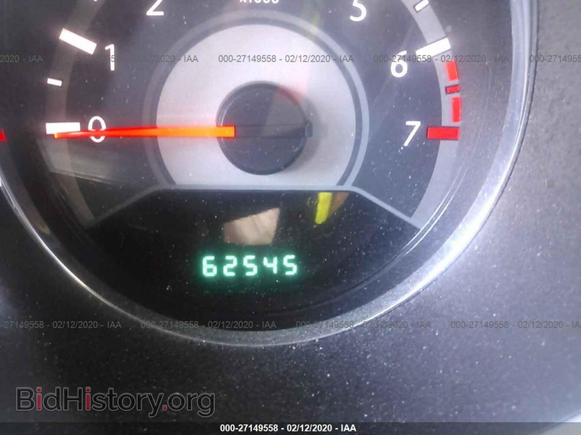 2012 CHRYSLER 200 - VIN: 1C3CCBBG6CN174998 - Фото 7