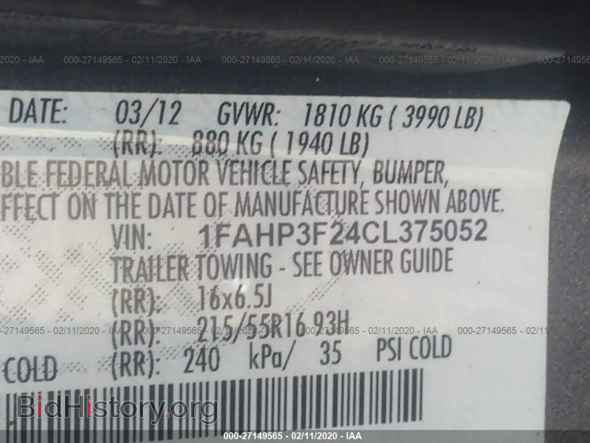 2012 FORD FOCUS - VIN: 1FAHP3F24CL375052 - Photo 9