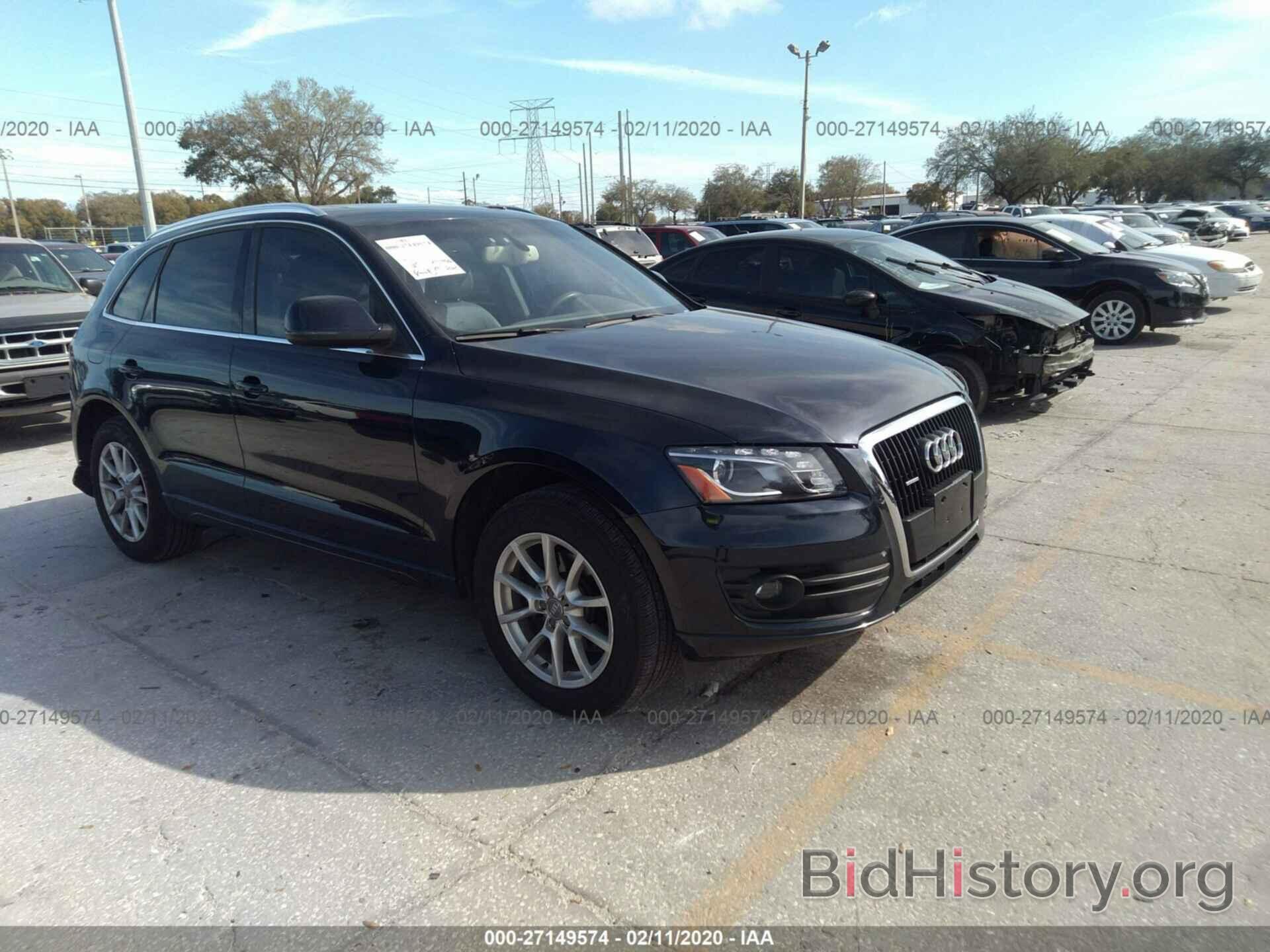 Photo WA1KK78RX9A018750 - AUDI Q5 2009