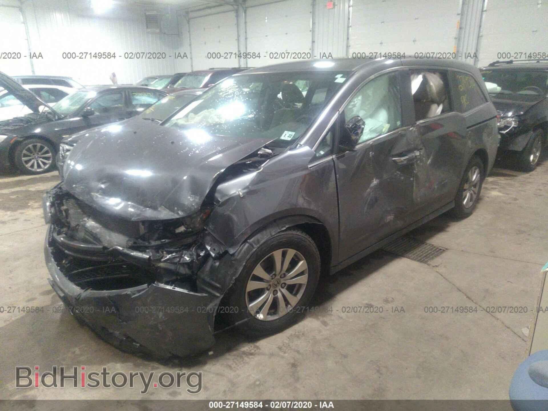 2016 HONDA ODYSSEY - VIN: 5FNRL5H46GB166313 - Фото 2