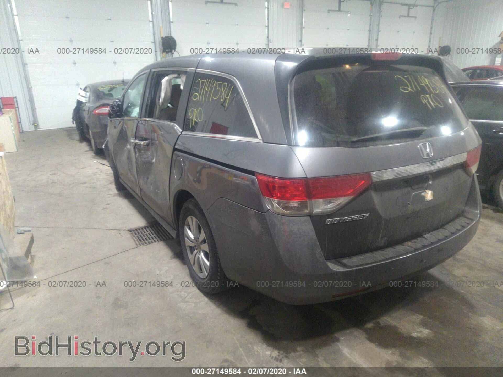 2016 HONDA ODYSSEY - VIN: 5FNRL5H46GB166313 - Фото 3