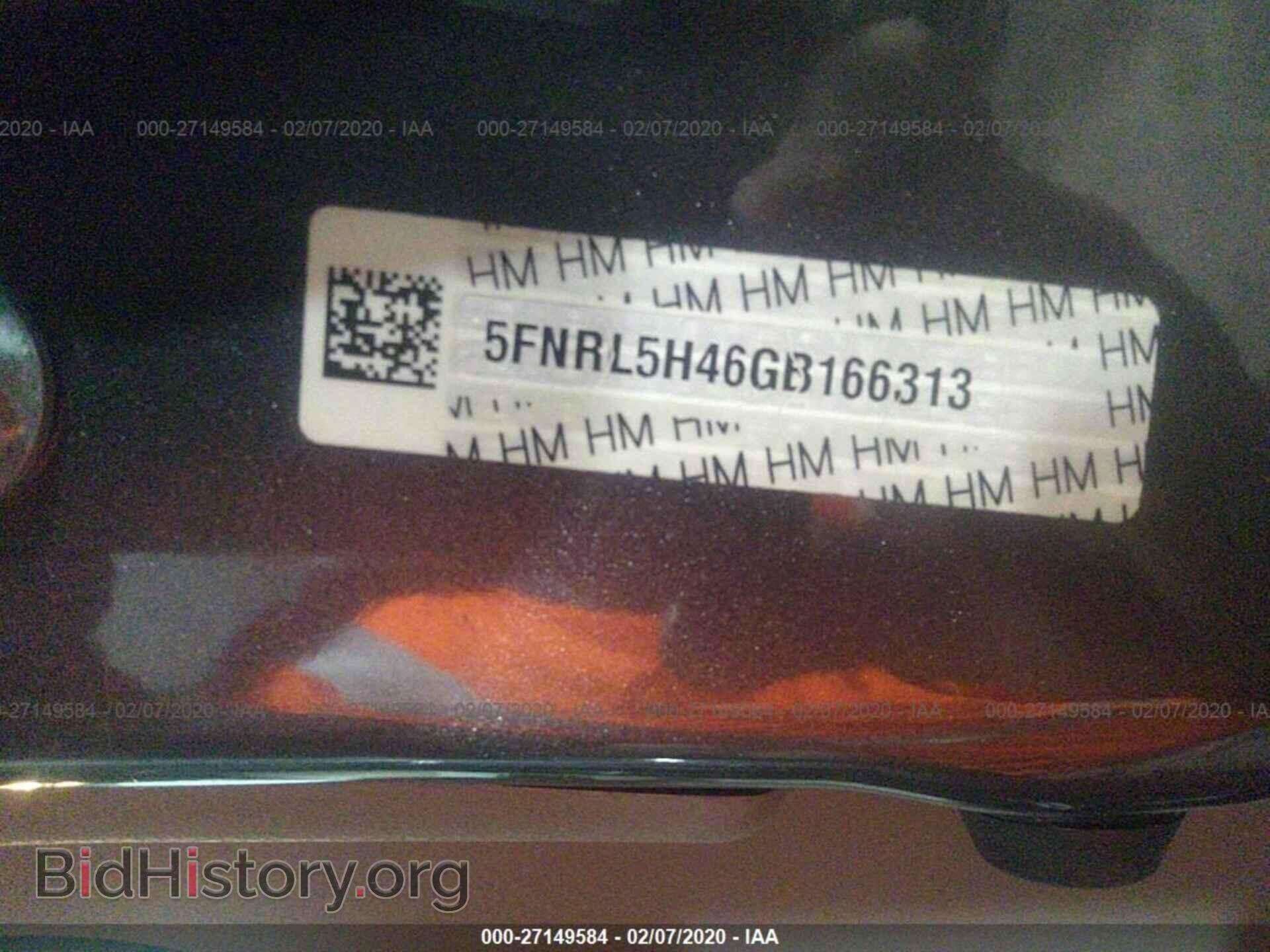 2016 HONDA ODYSSEY - VIN: 5FNRL5H46GB166313 - Фото 9