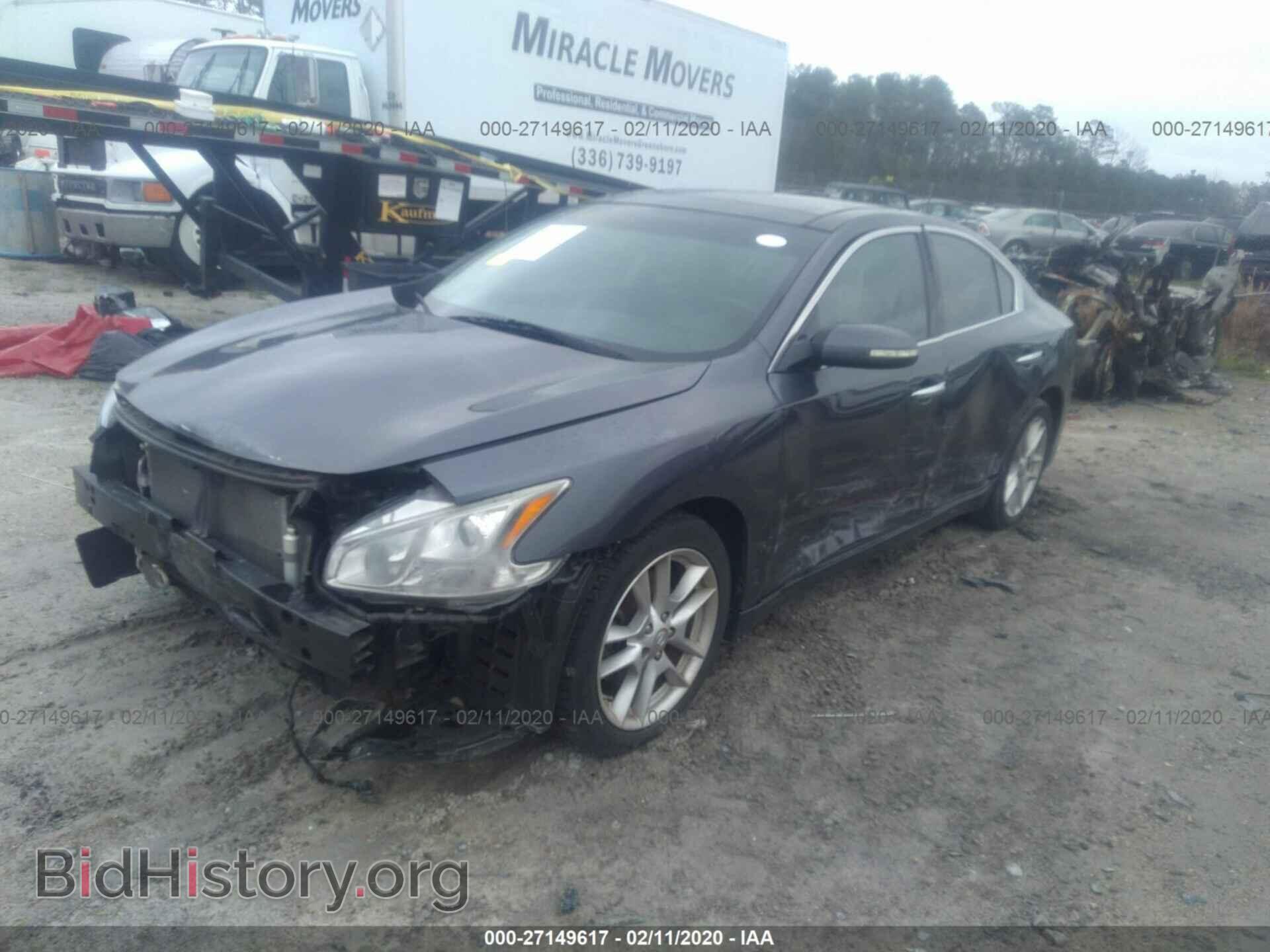 2009 NISSAN MAXIMA - VIN: 1N4AA51E29C813303 - Фото 2