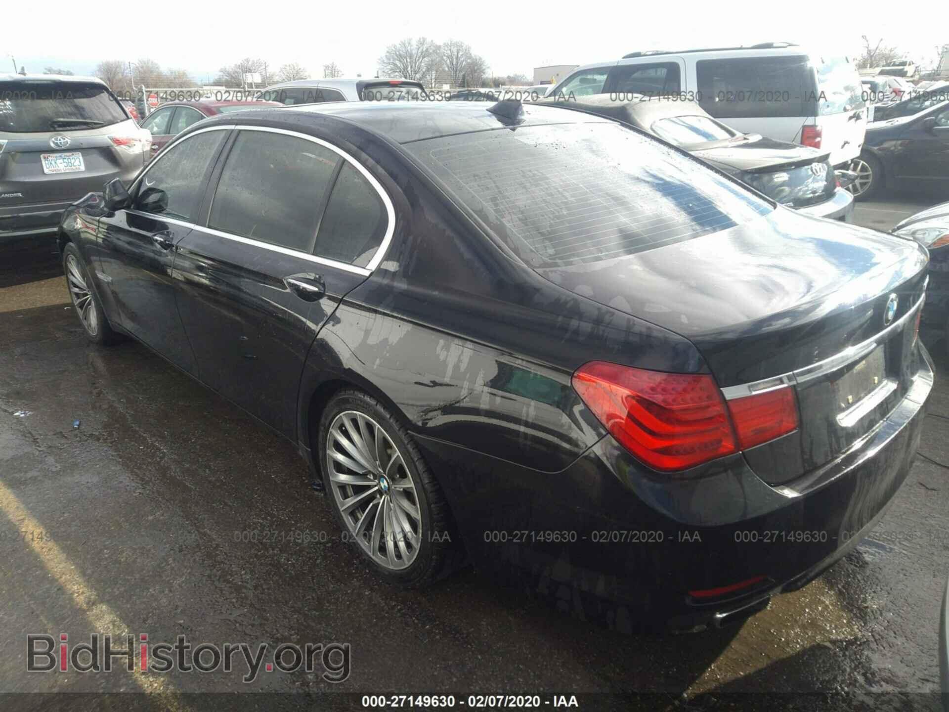 2012 BMW 740 - VIN: WBAKB4C58CC576260 - Фото 3