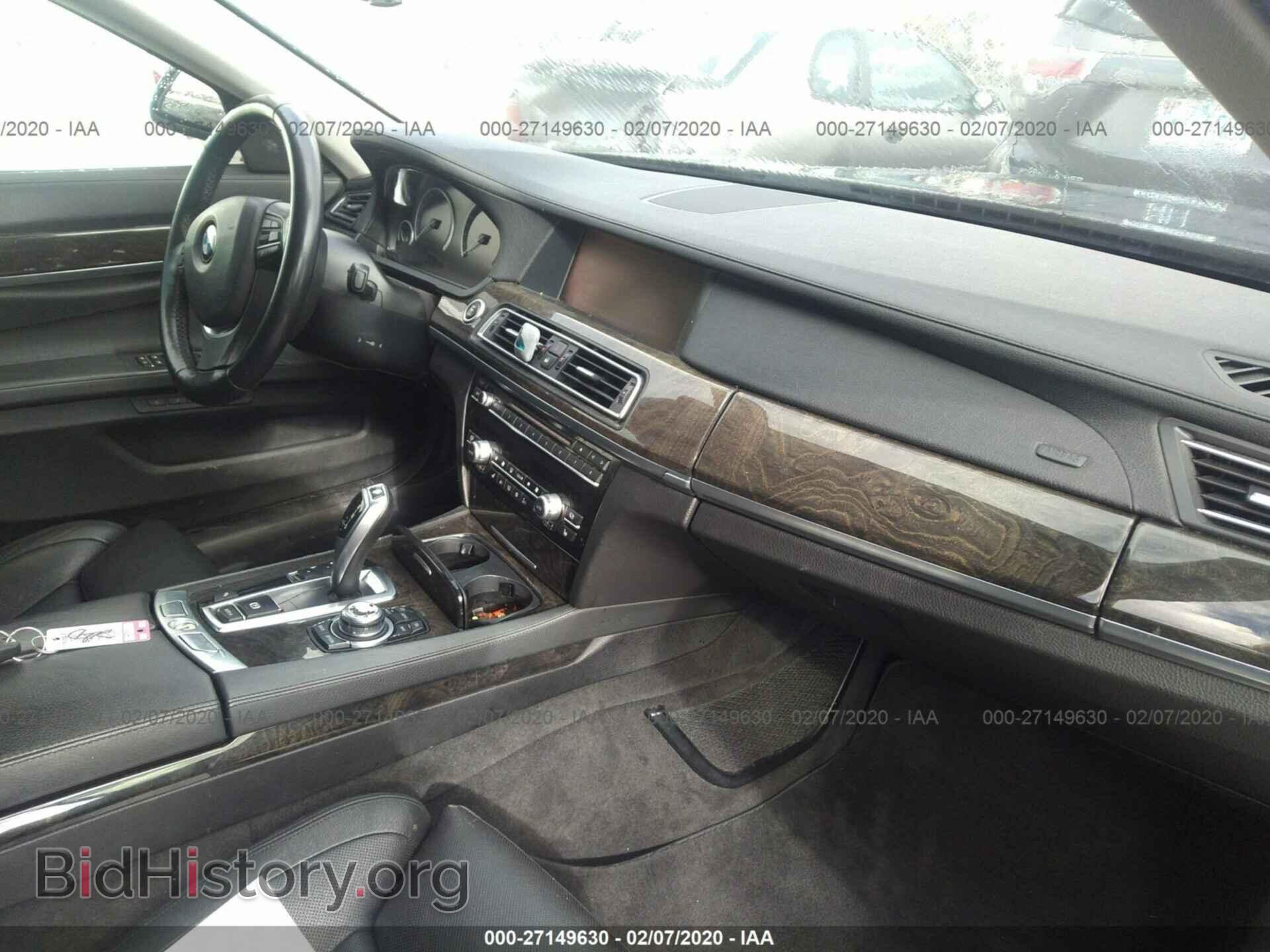 2012 BMW 740 - VIN: WBAKB4C58CC576260 - Фото 5