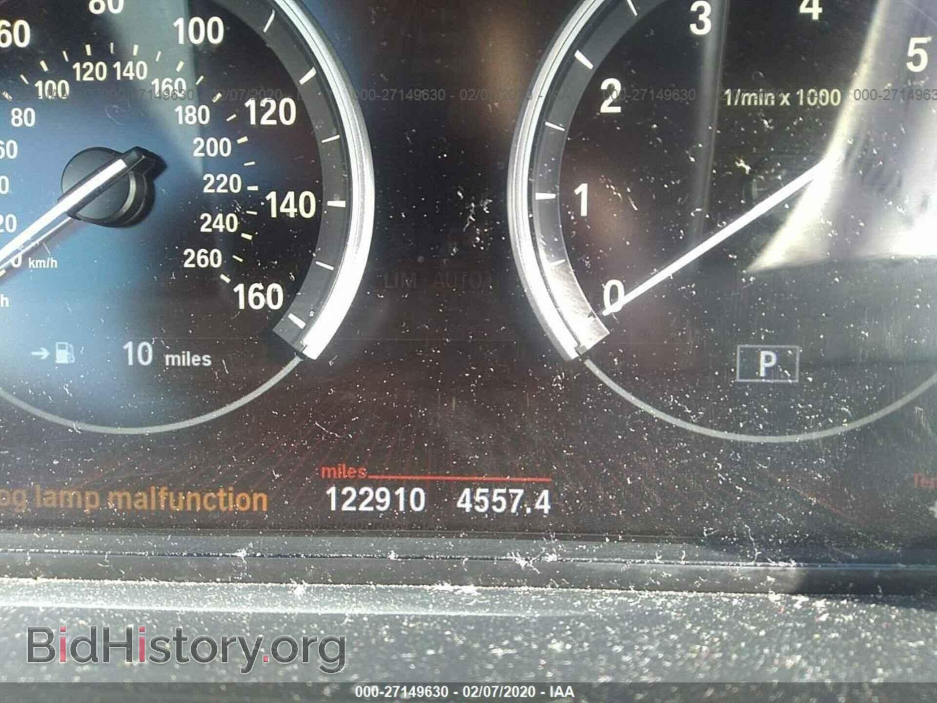 2012 BMW 740 - VIN: WBAKB4C58CC576260 - Фото 7