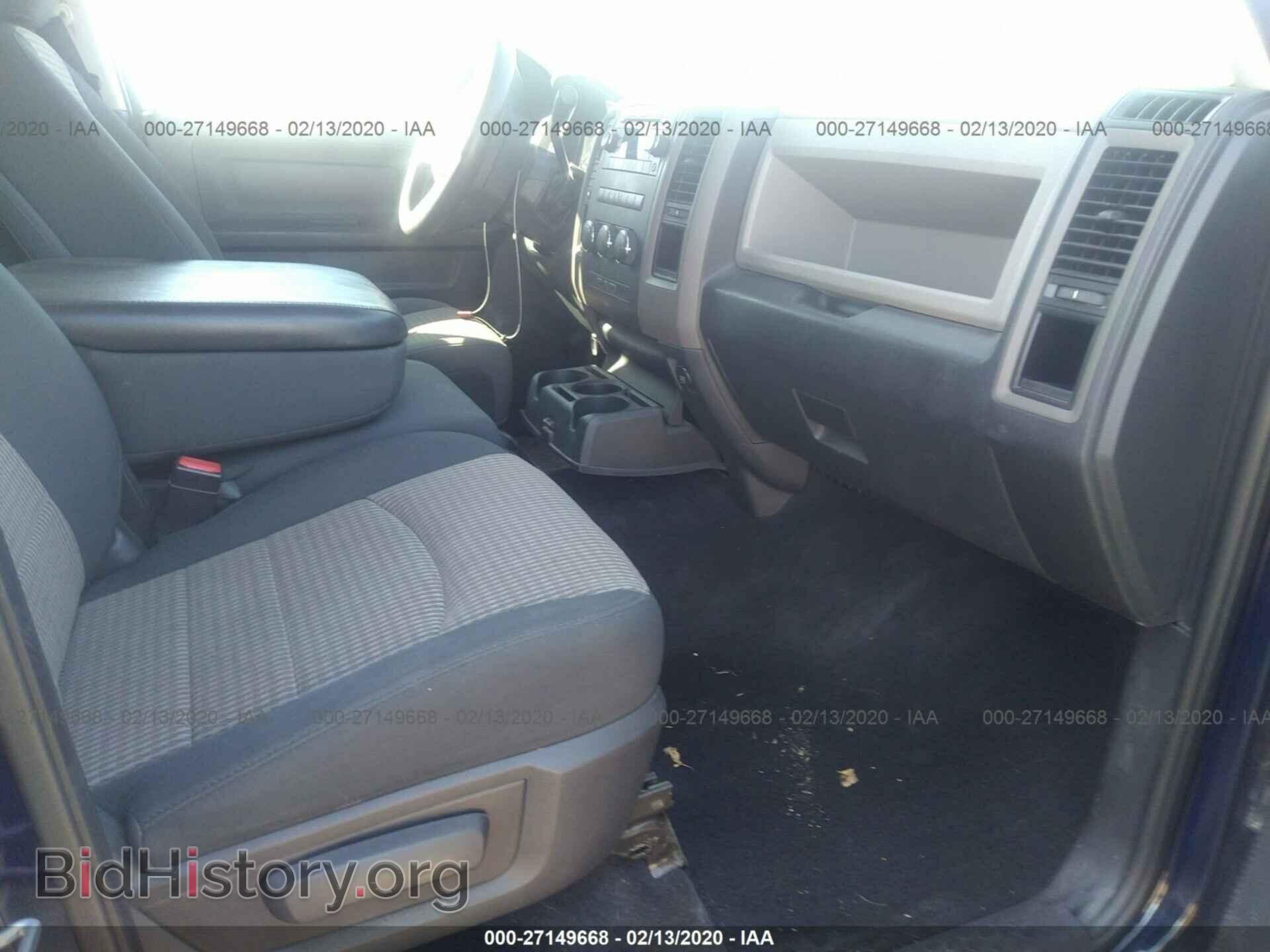 2012 DODGE RAM 1500 - VIN: 1C6RD6KT1CS259585 - Фото 5