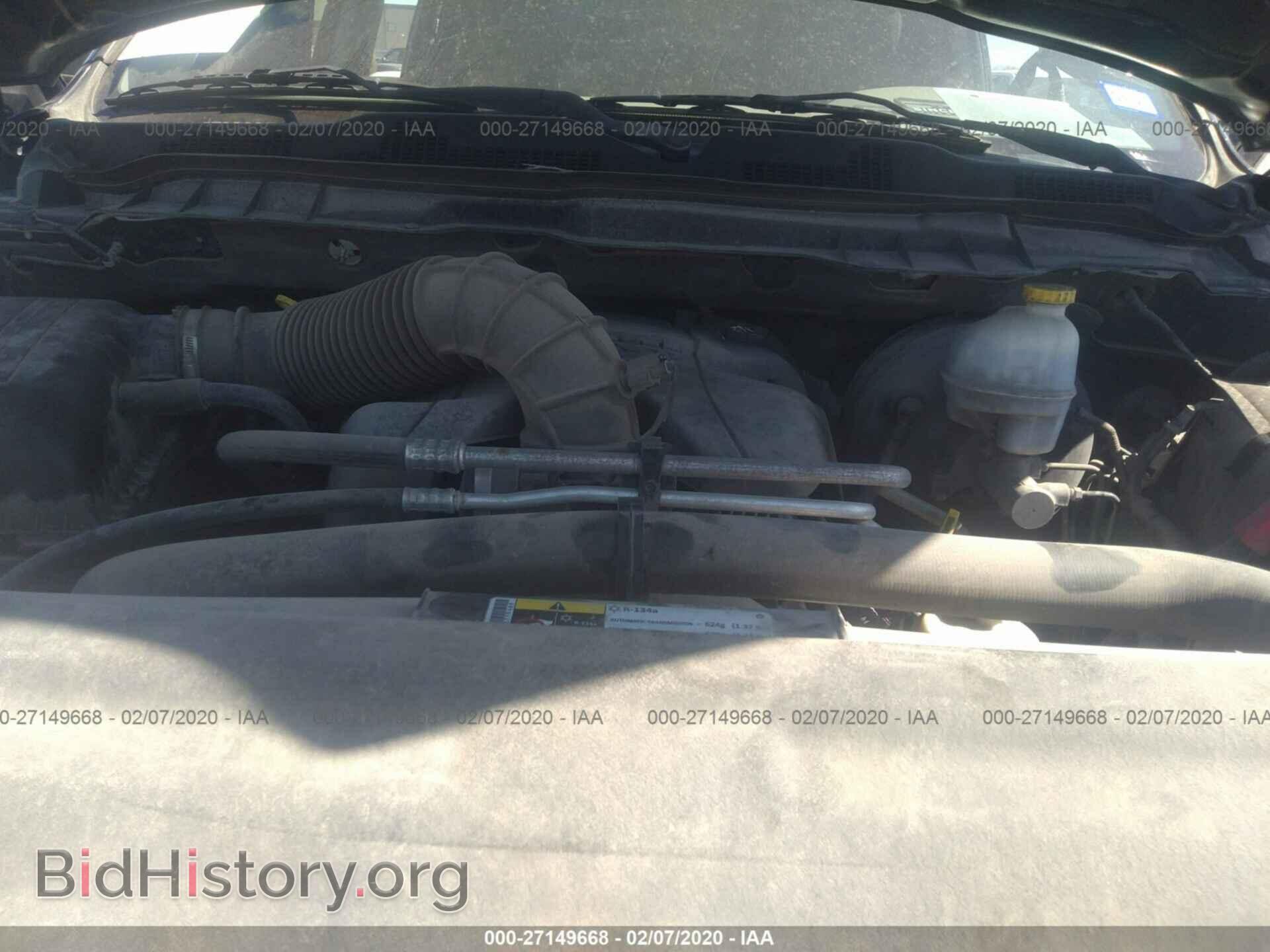 2012 DODGE RAM 1500 - VIN: 1C6RD6KT1CS259585 - Фото 10
