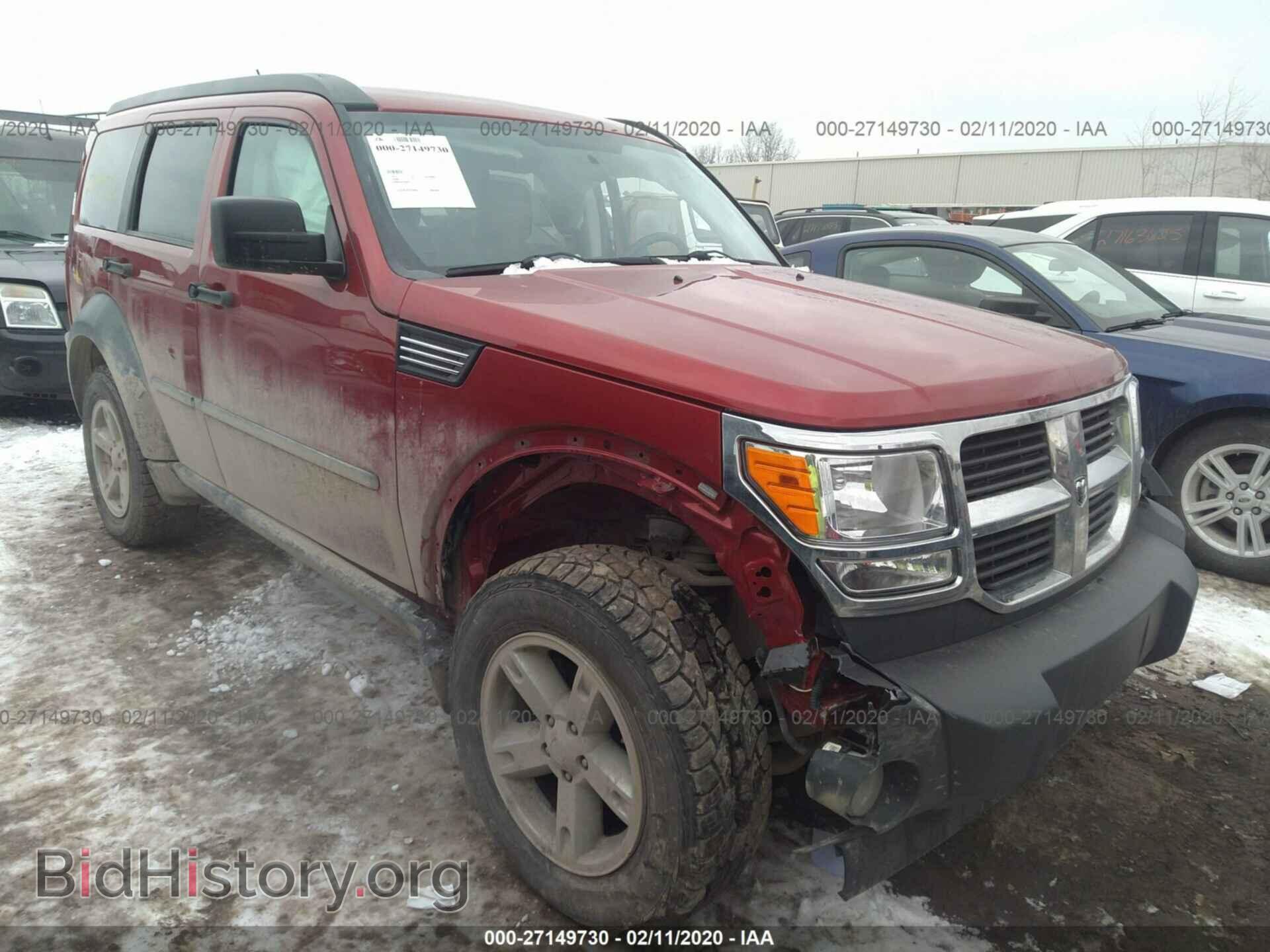 Photo 1D8GU28K97W712018 - DODGE NITRO 2007