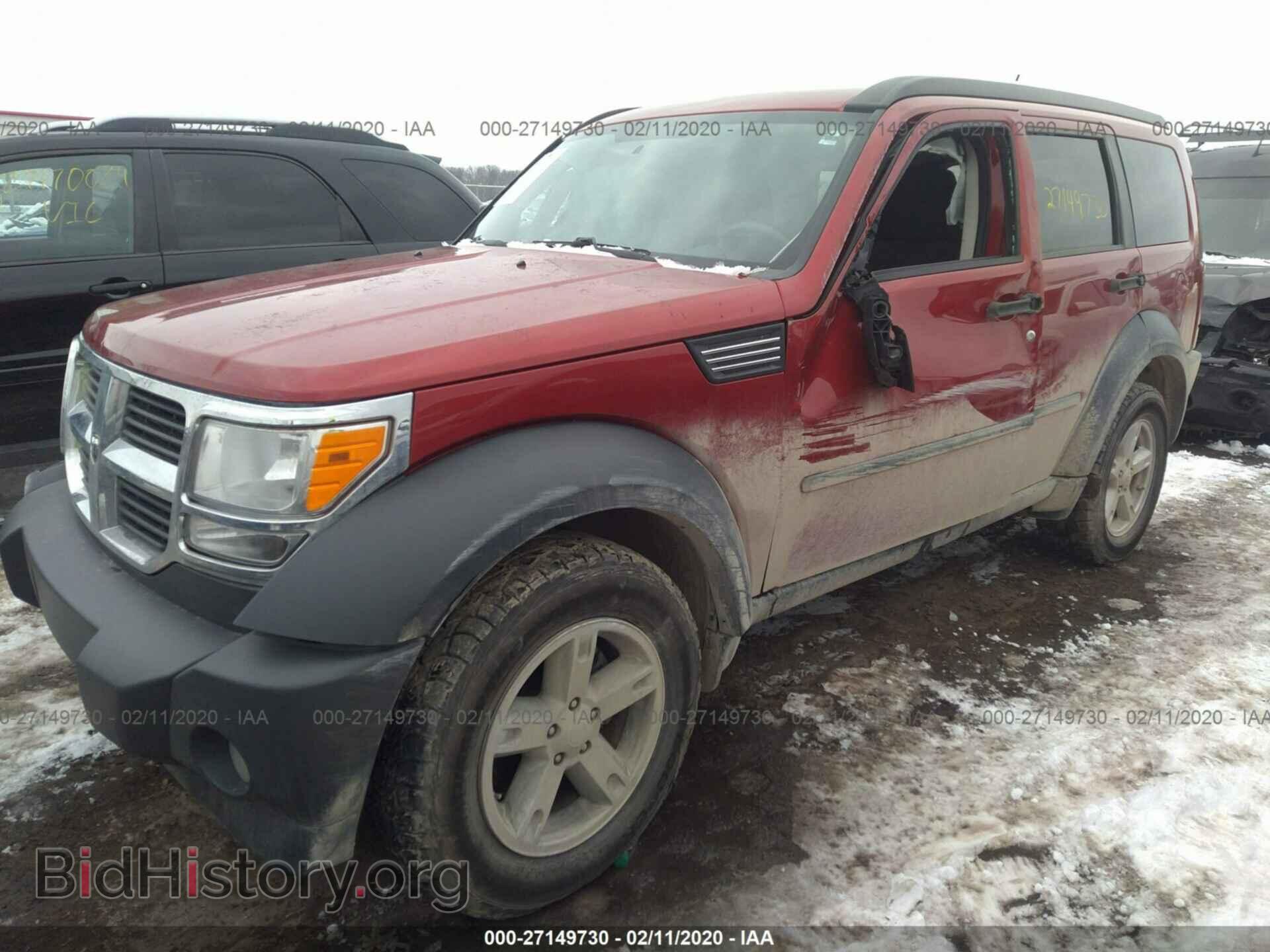 2007 DODGE NITRO - VIN: 1D8GU28K97W712018 - Фото 2