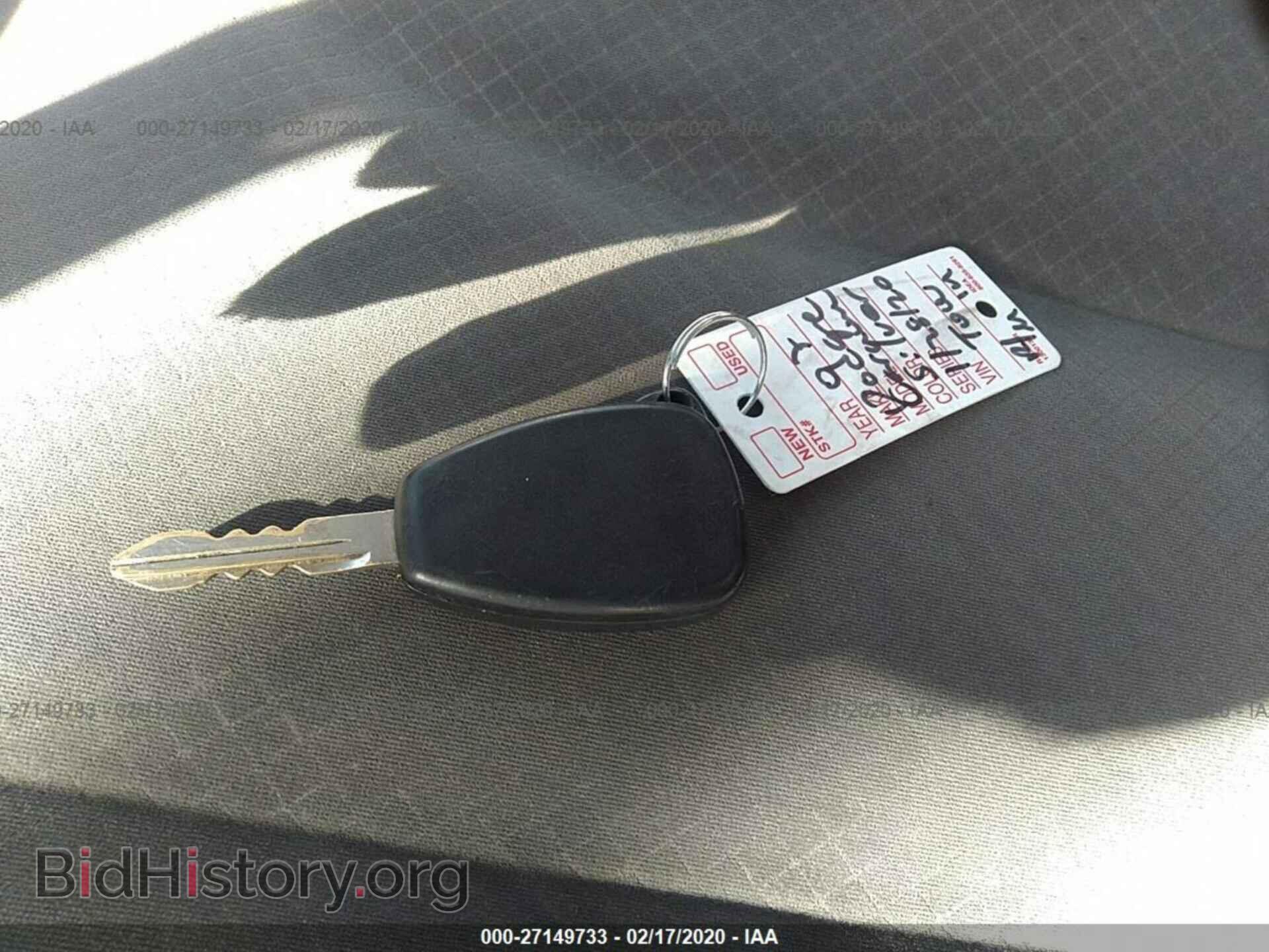 2007 DODGE CARAVAN - VIN: 1D4GP25E87B258455 - Фото 11
