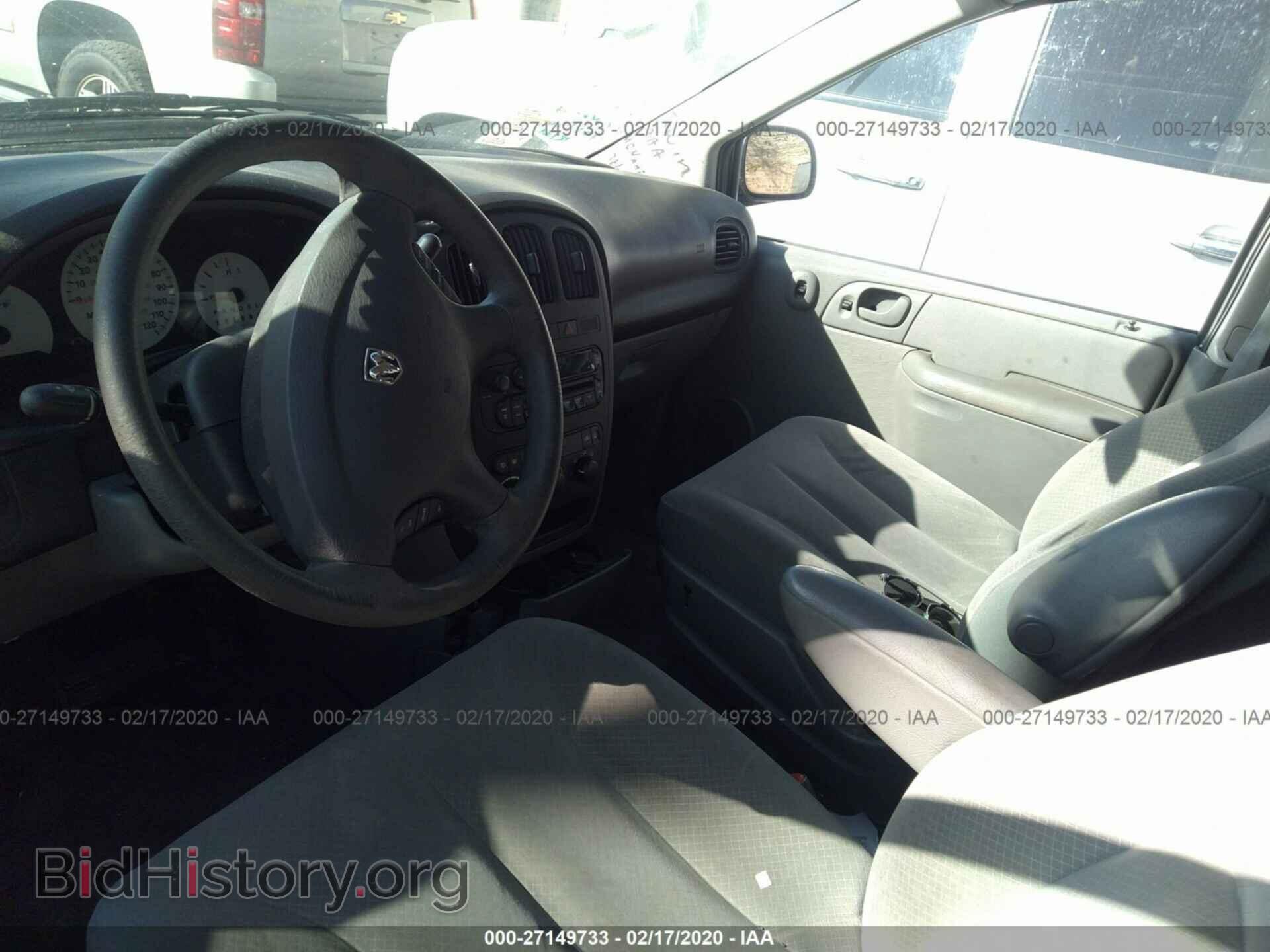 2007 DODGE CARAVAN - VIN: 1D4GP25E87B258455 - Фото 5