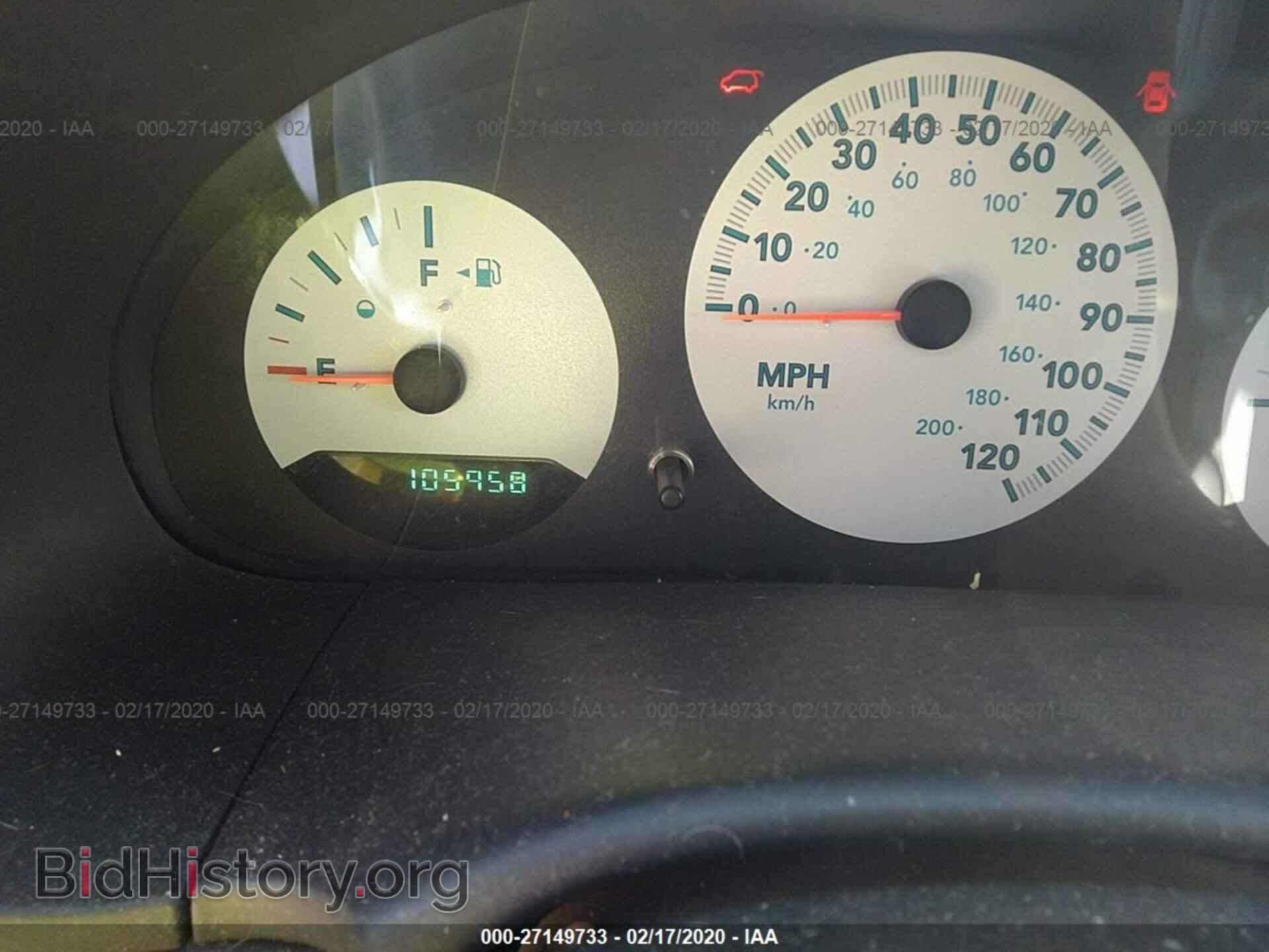 2007 DODGE CARAVAN - VIN: 1D4GP25E87B258455 - Фото 7