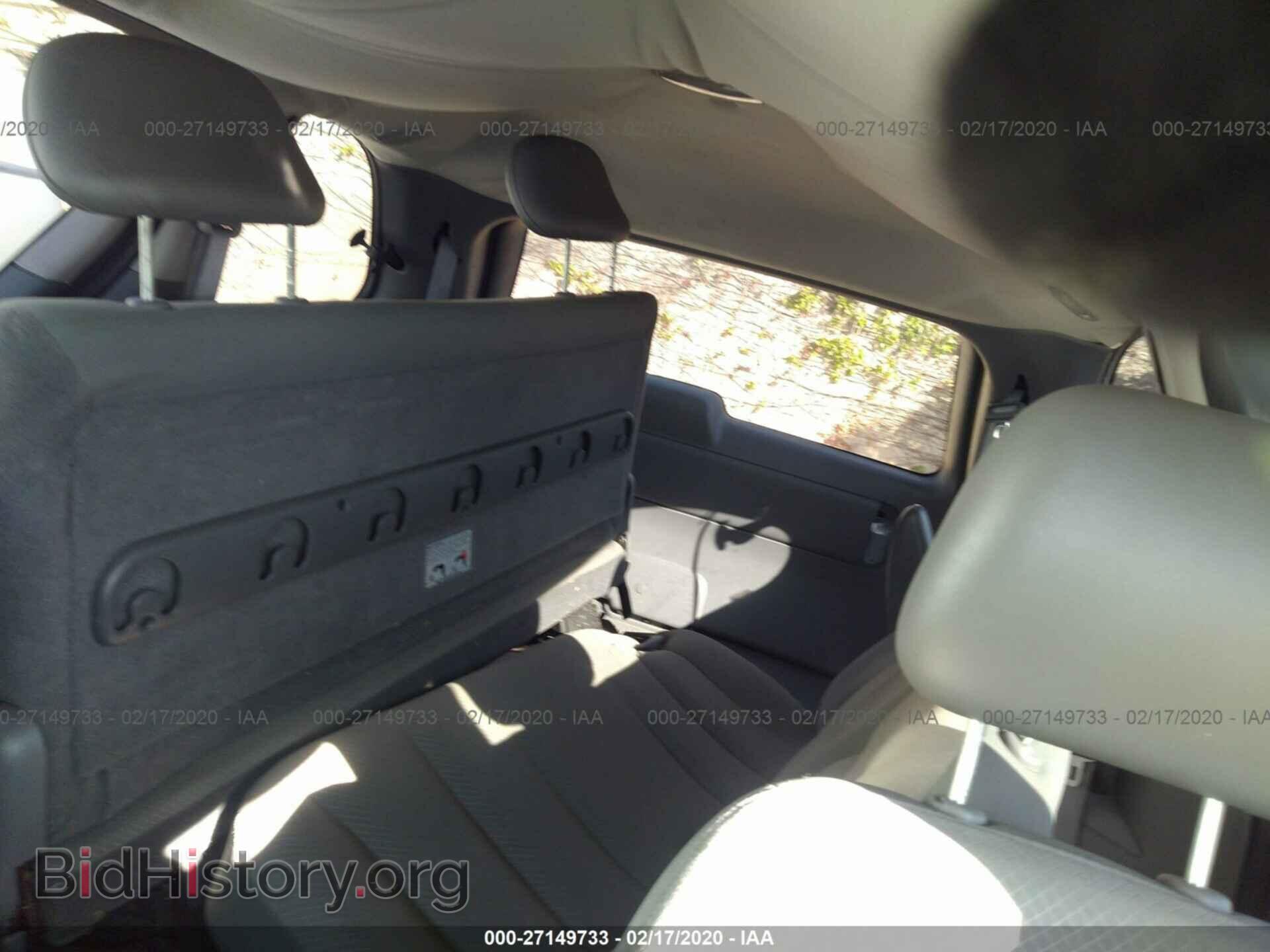 2007 DODGE CARAVAN - VIN: 1D4GP25E87B258455 - Фото 8