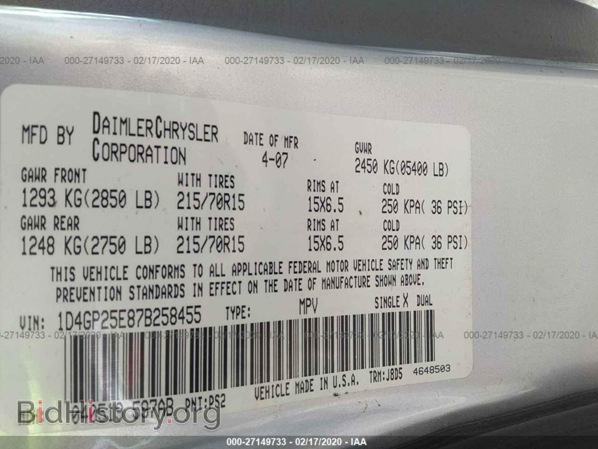 2007 DODGE CARAVAN - VIN: 1D4GP25E87B258455 - Фото 9