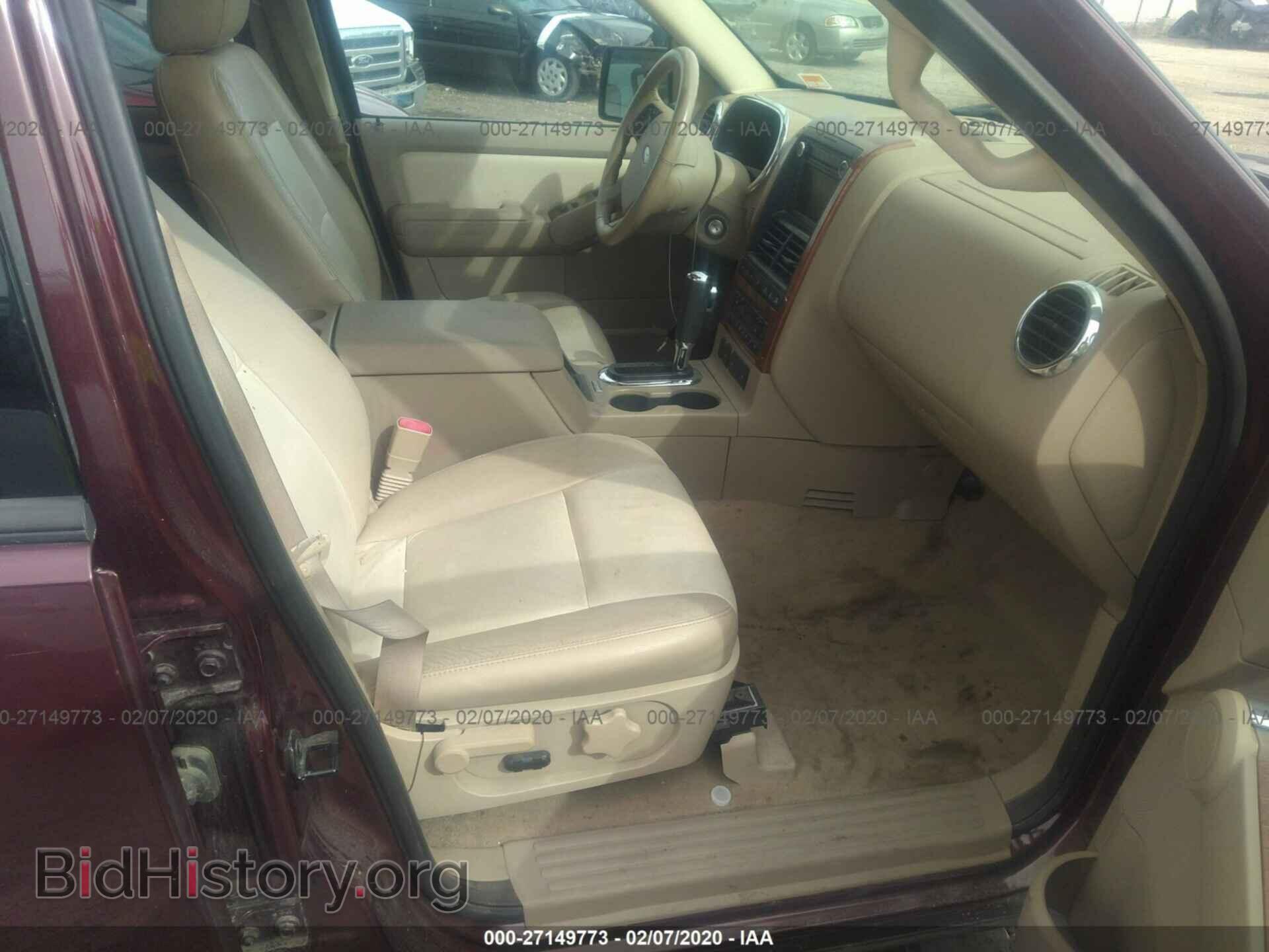 2008 FORD EXPLORER - VIN: 1FMEU74E28UB14249 - Фото 5