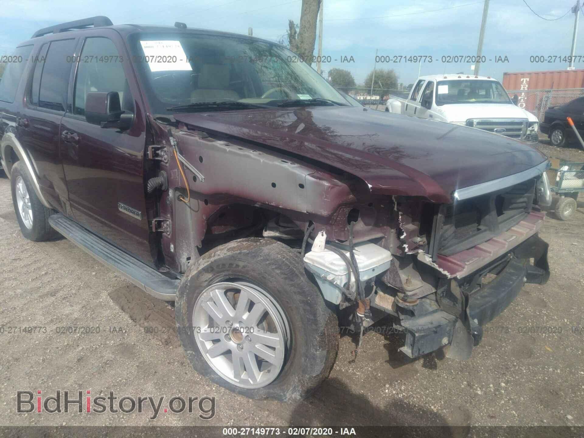 2008 FORD EXPLORER - VIN: 1FMEU74E28UB14249 - Фото 6