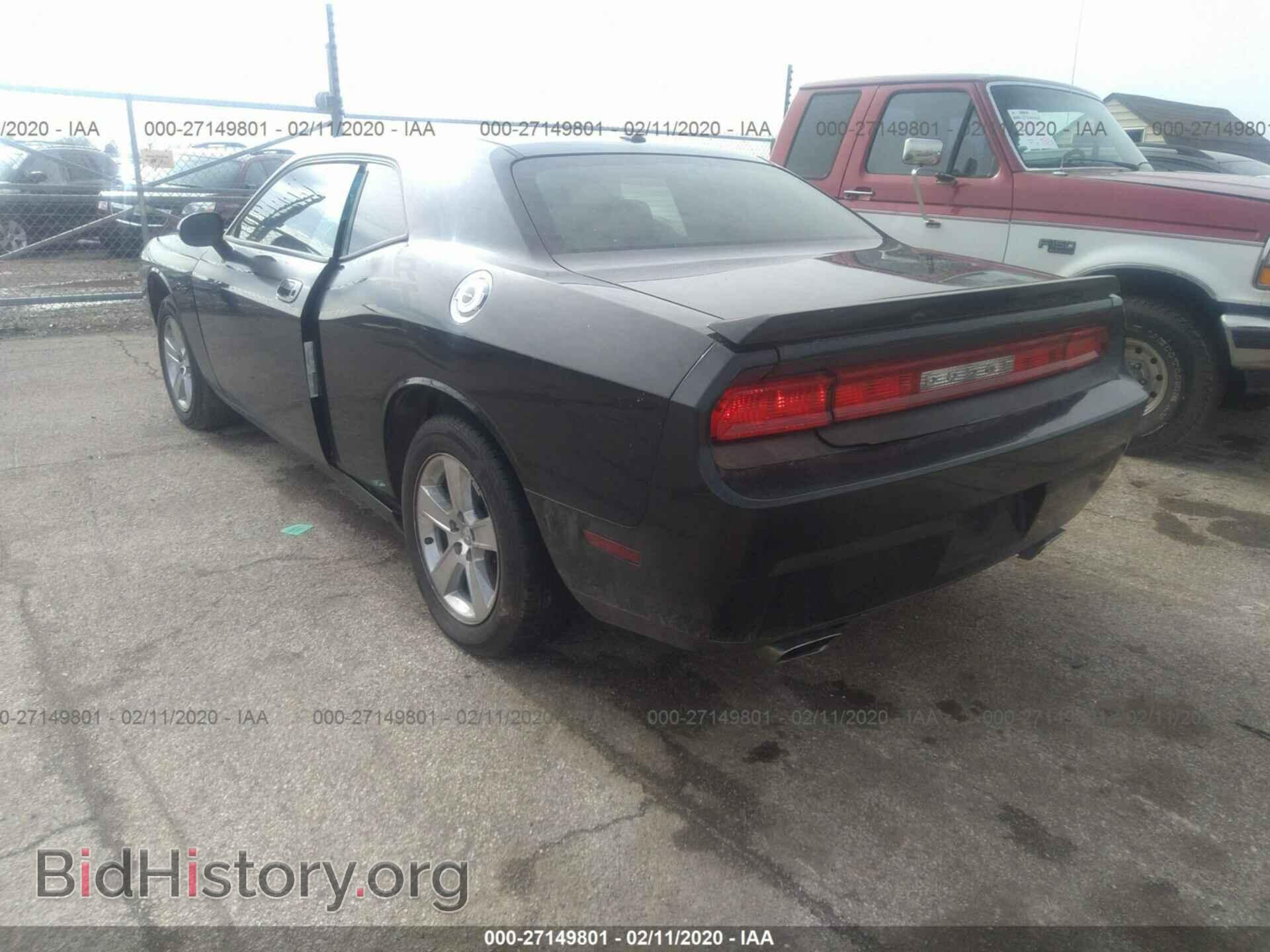 2010 DODGE CHALLENGER - VIN: 2B3CJ5DT2AH118884 - Фото 3