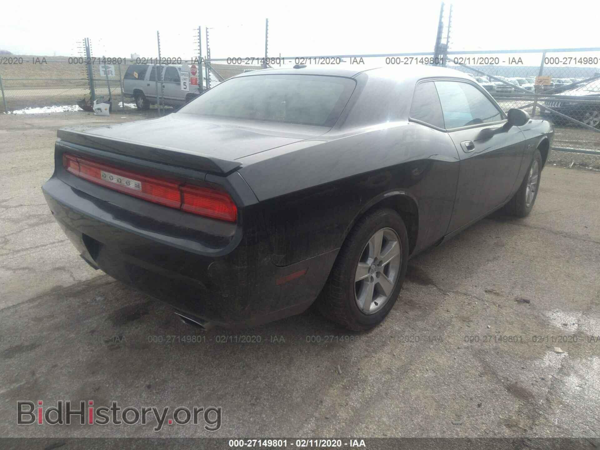 2010 DODGE CHALLENGER - VIN: 2B3CJ5DT2AH118884 - Фото 4