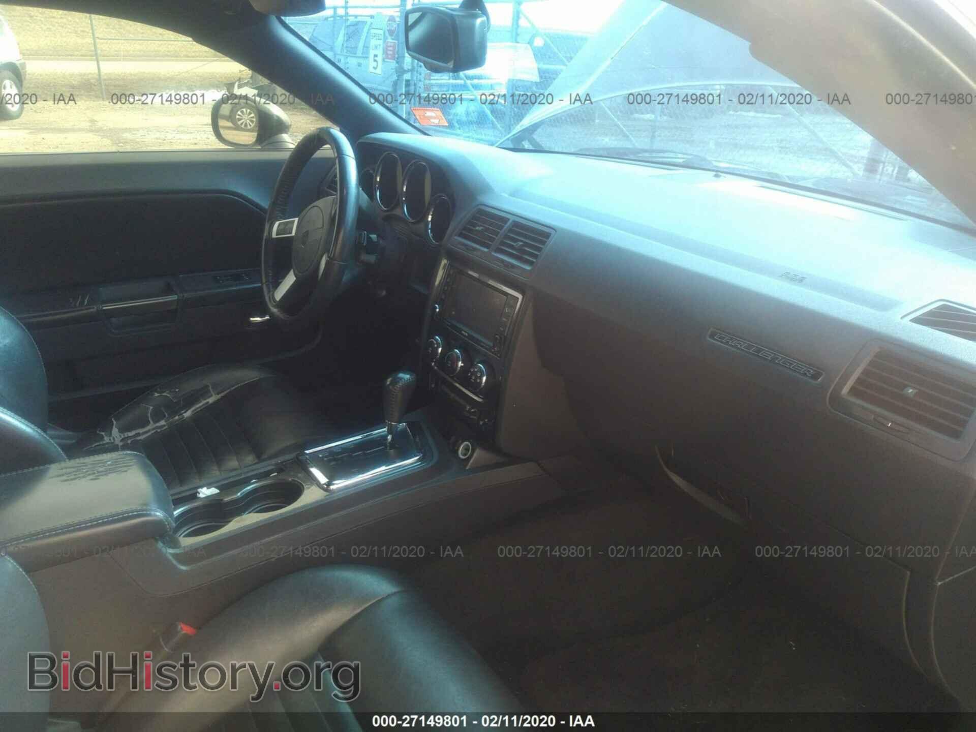 2010 DODGE CHALLENGER - VIN: 2B3CJ5DT2AH118884 - Фото 5