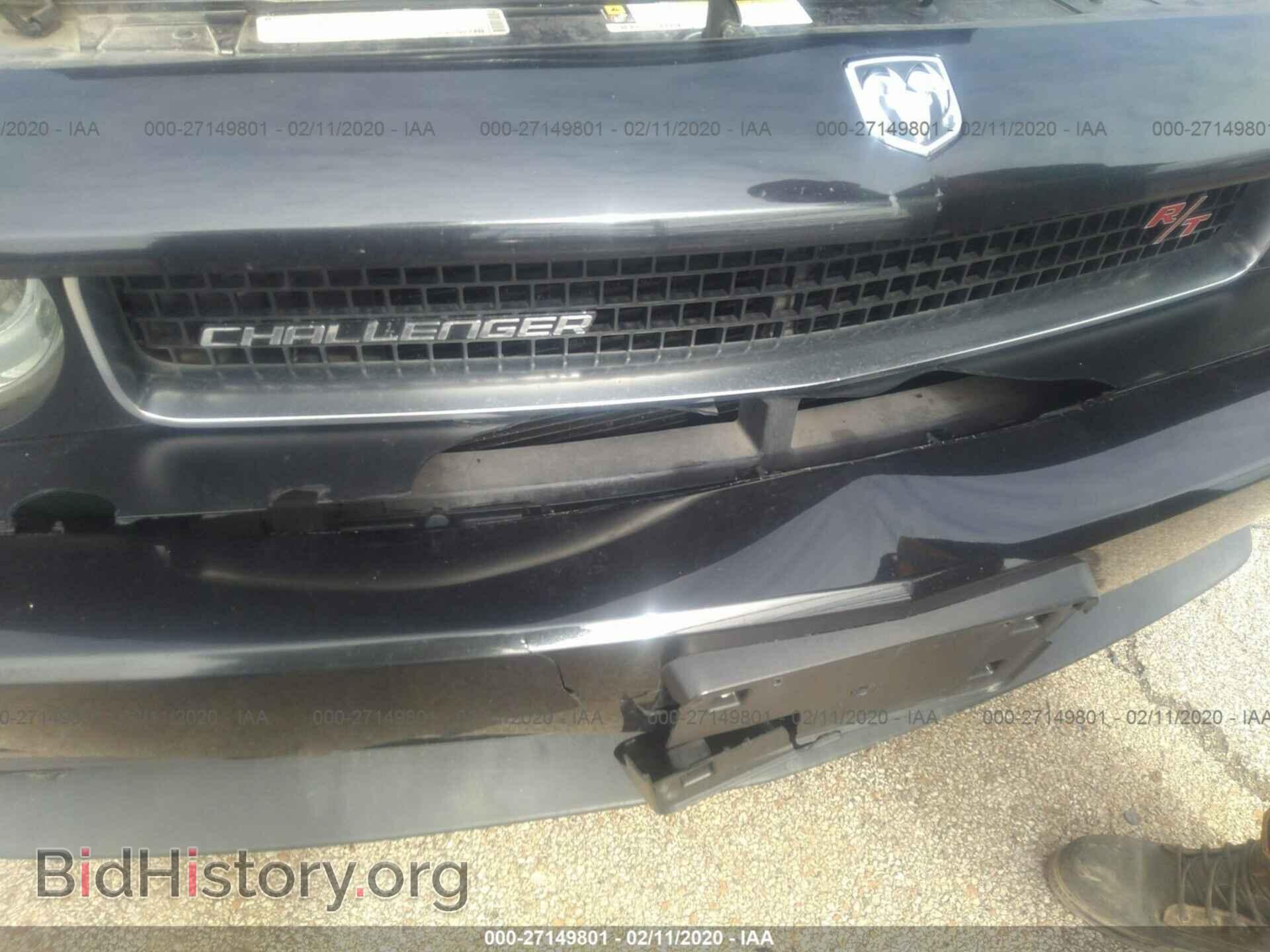 2010 DODGE CHALLENGER - VIN: 2B3CJ5DT2AH118884 - Фото 6