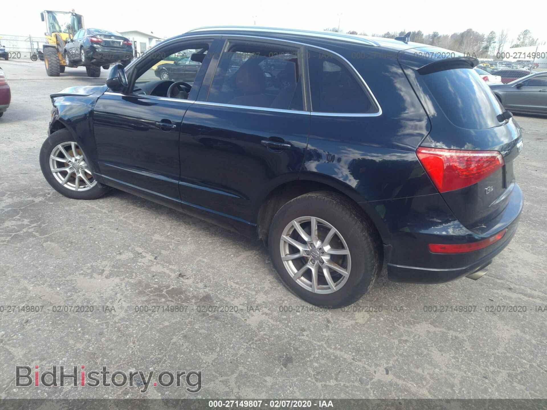 2010 AUDI Q5 - VIN: WA1LKAFP8AA021329 - Фото 3