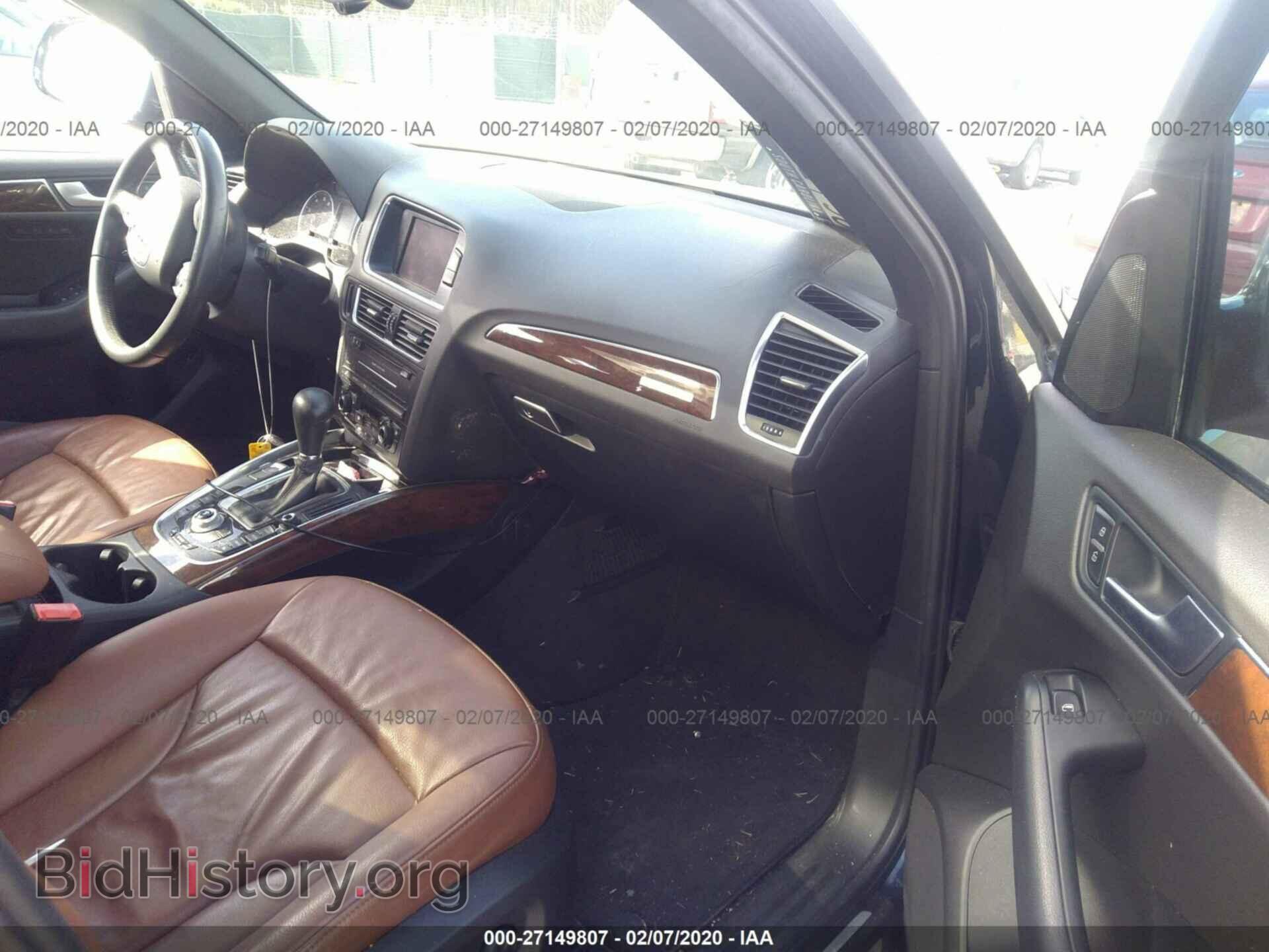 2010 AUDI Q5 - VIN: WA1LKAFP8AA021329 - Фото 5