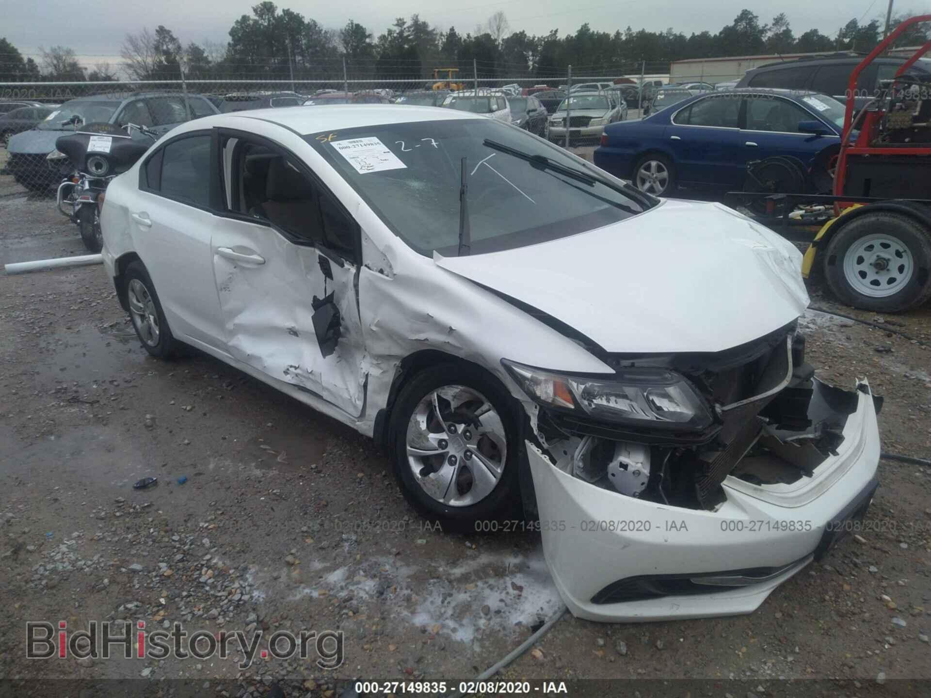 Фотография 19XFB2F59EE042846 - HONDA CIVIC 2014