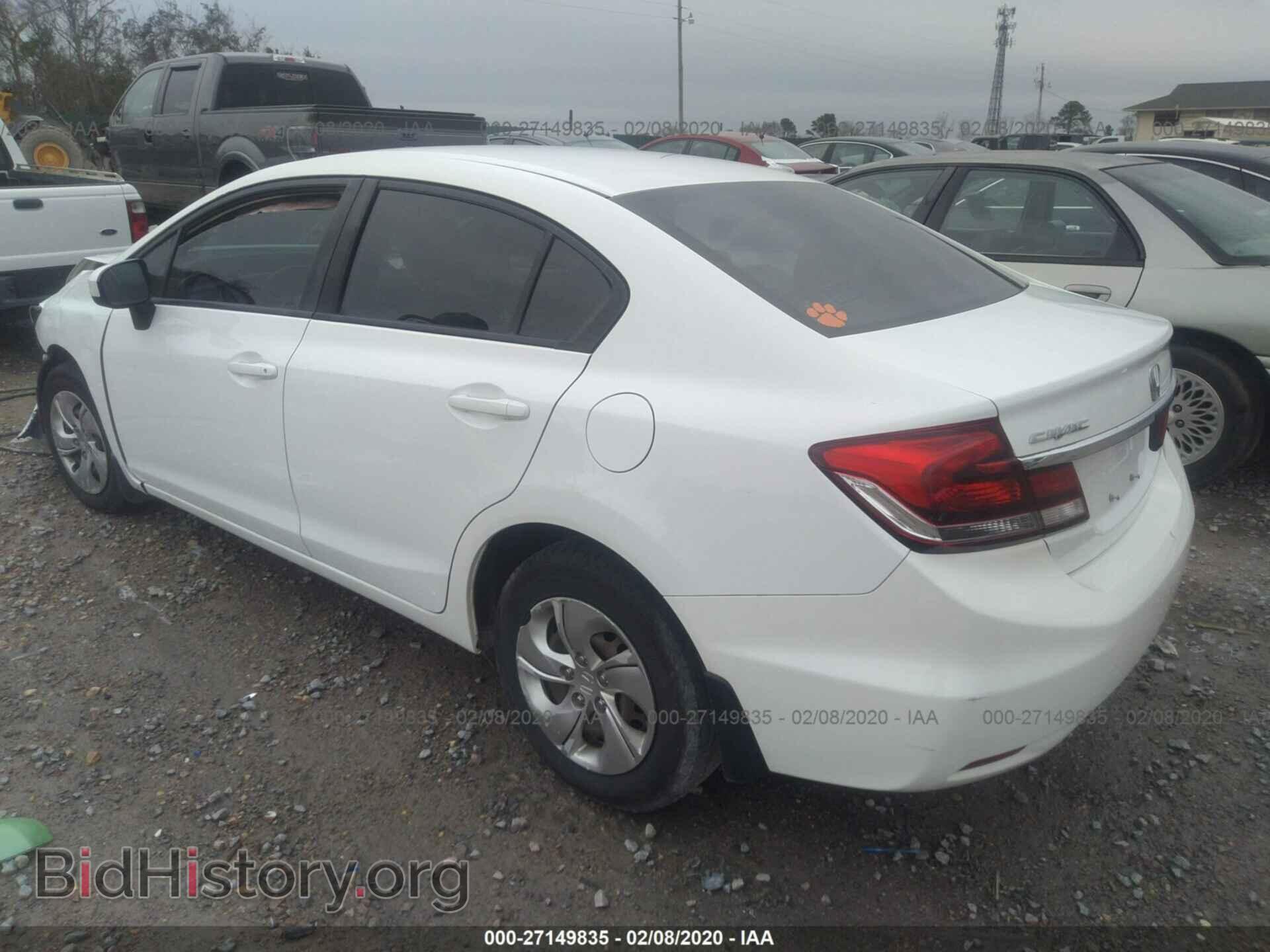 2014 HONDA CIVIC - VIN: 19XFB2F59EE042846 - Фото 3