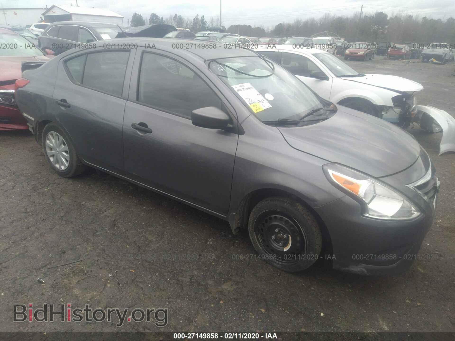 Фотография 3N1CN7AP0HL800981 - NISSAN VERSA 2017