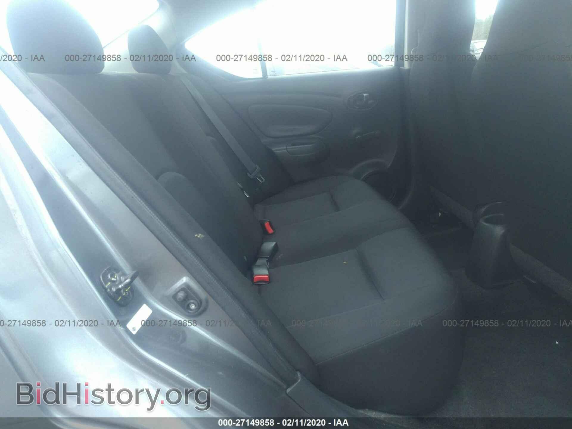 2017 NISSAN VERSA - VIN: 3N1CN7AP0HL800981 - Фото 8
