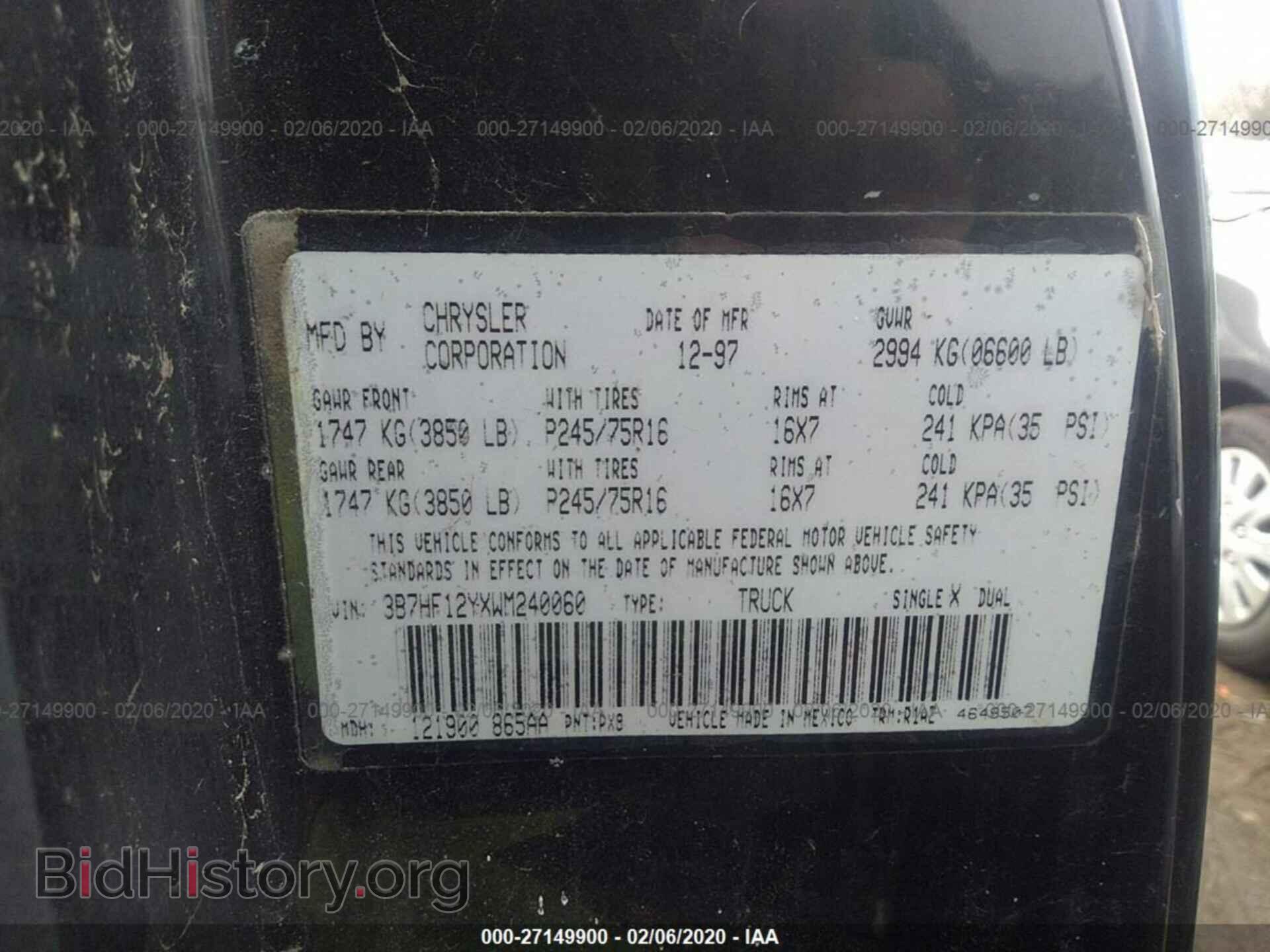 1998 DODGE RAM 1500 - VIN: 3B7HF12YXWM240060 - Фото 9