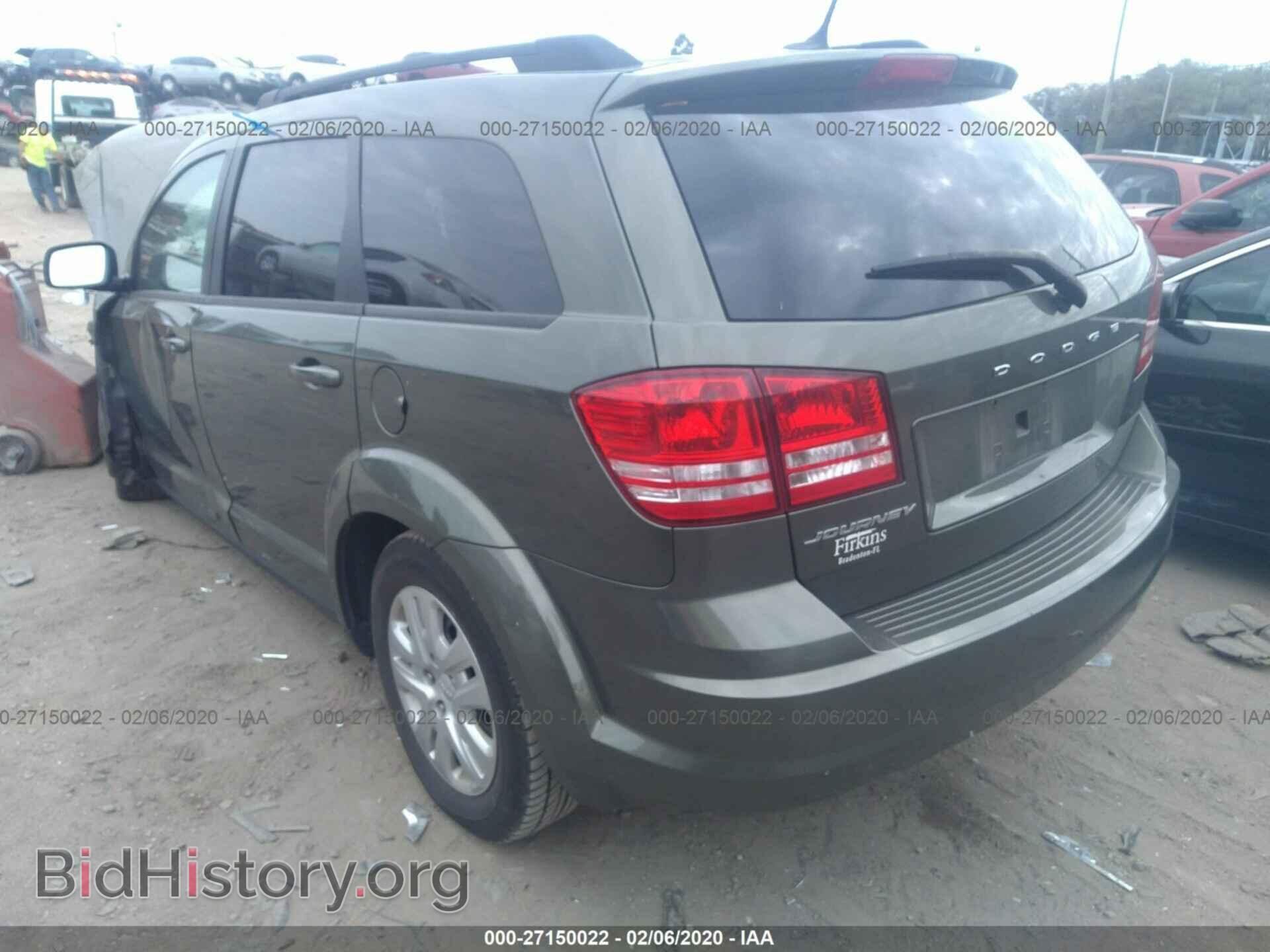 2017 DODGE JOURNEY - VIN: 3C4PDCAB4HT555391 - Фото 3