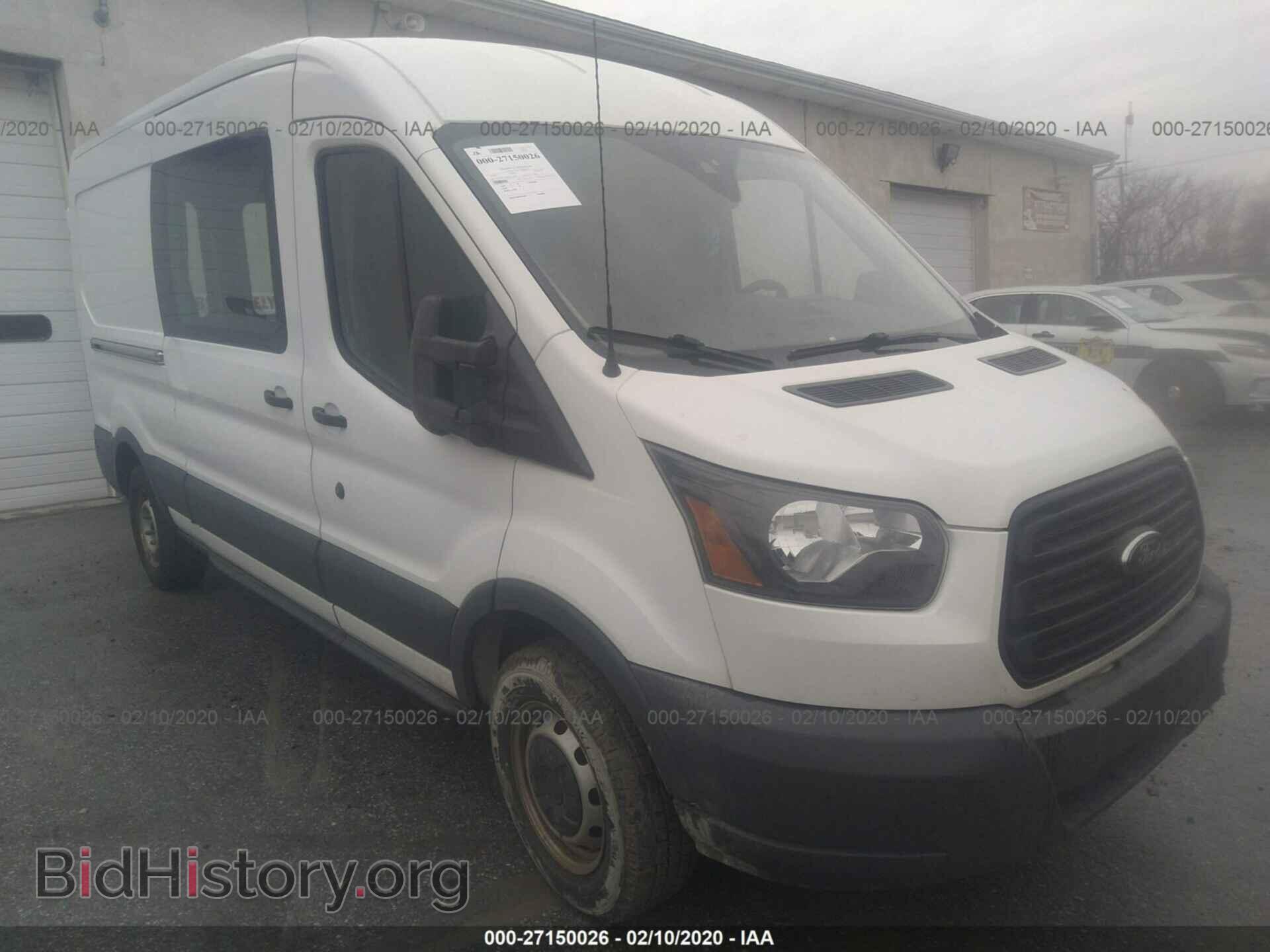 Photo 1FTNE2CM9FKA06233 - FORD TRANSIT 2015