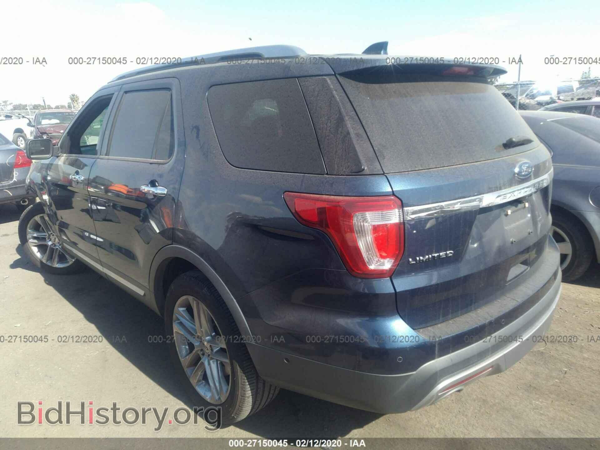 2016 FORD EXPLORER - VIN: 1FM5K7F82GGC04897 - Фото 3