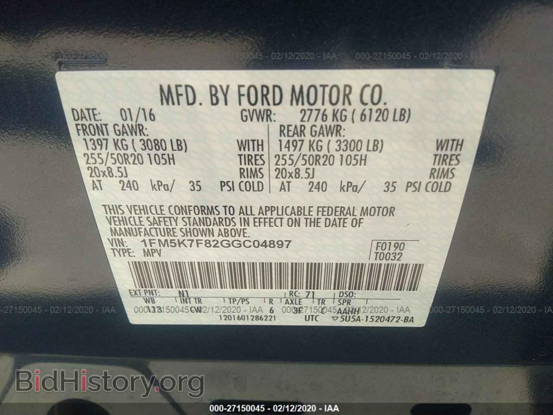 2016 FORD EXPLORER - VIN: 1FM5K7F82GGC04897 - Фото 9