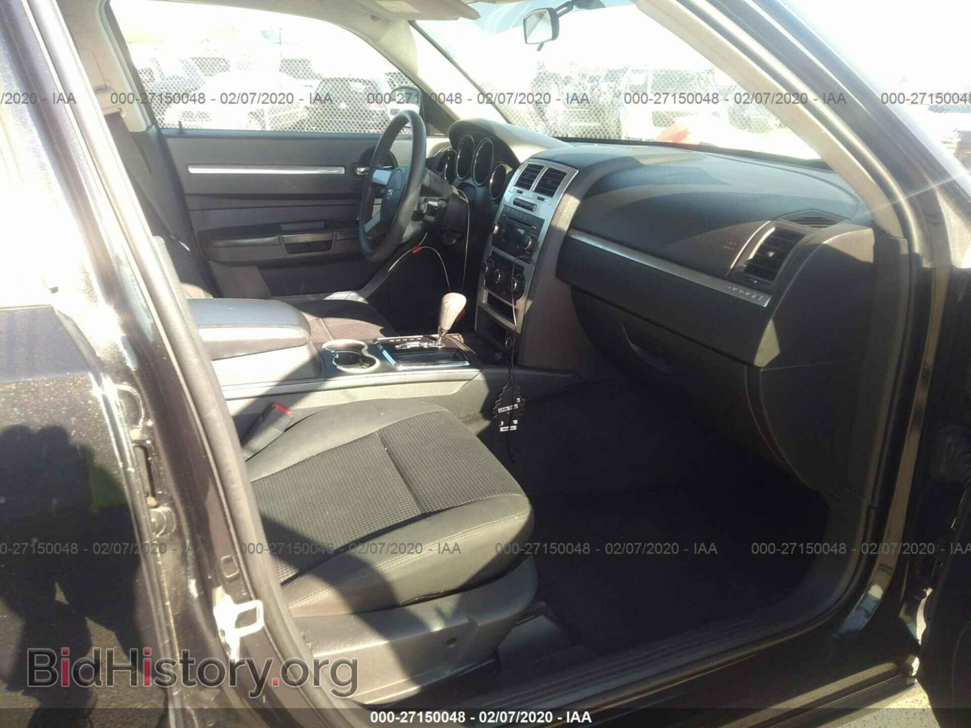 2010 DODGE CHARGER - VIN: 2B3CA3CV4AH301307 - Фото 5