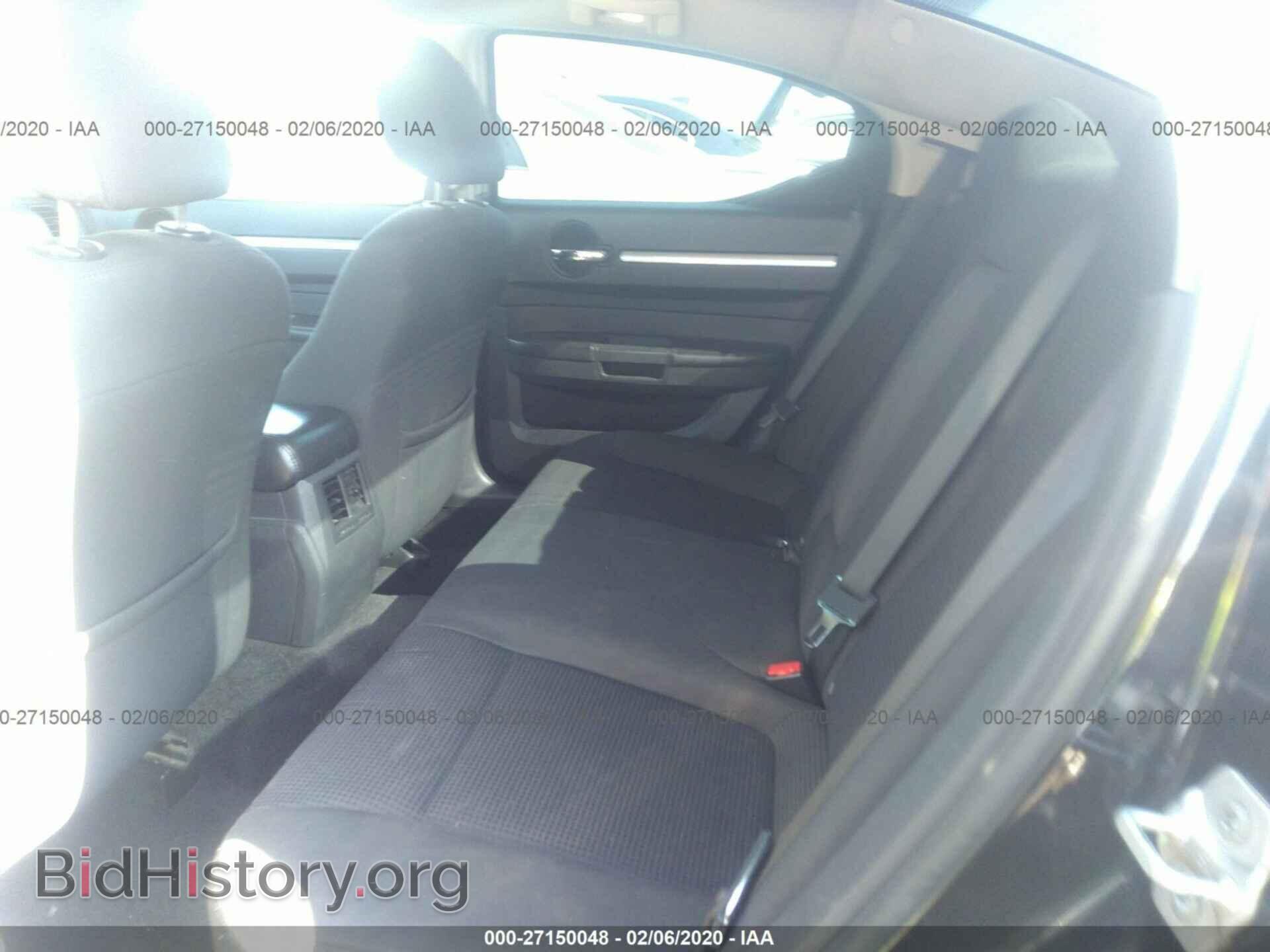 2010 DODGE CHARGER - VIN: 2B3CA3CV4AH301307 - Фото 8