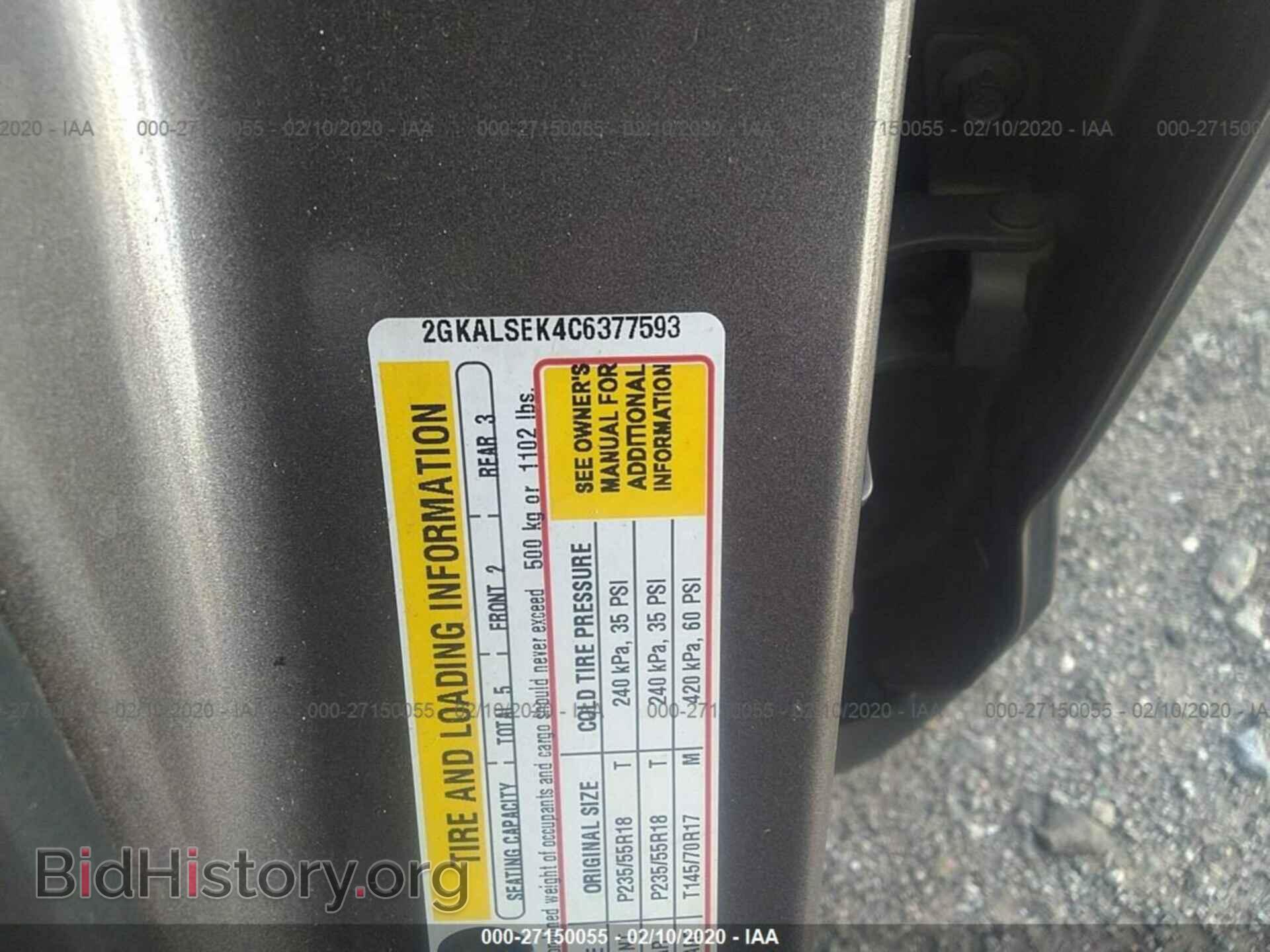 2012 GMC TERRAIN - VIN: 2GKALSEK4C6377593 - Фото 9