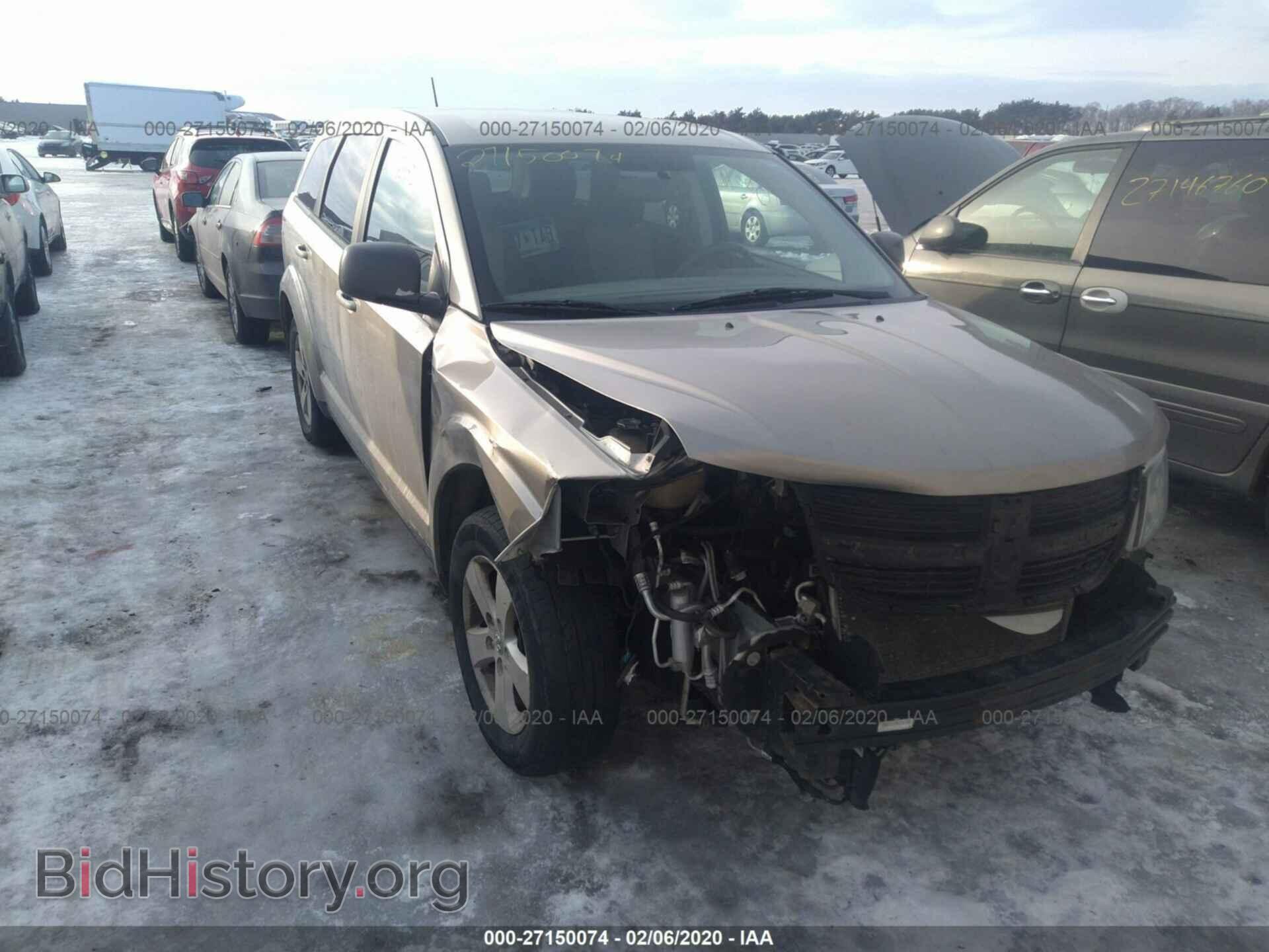 Photo 3D4GG57V09T592043 - DODGE JOURNEY 2009