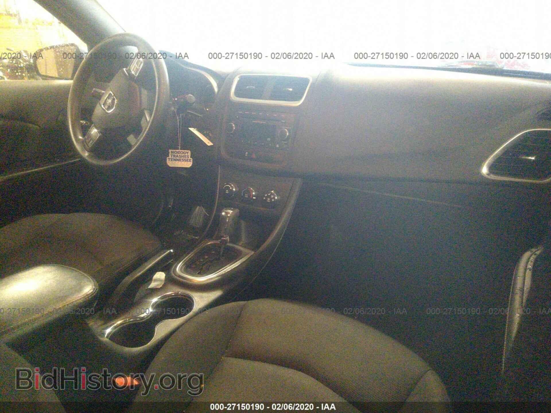 2012 DODGE AVENGER - VIN: 1C3CDZAB2CN182768 - Photo 5