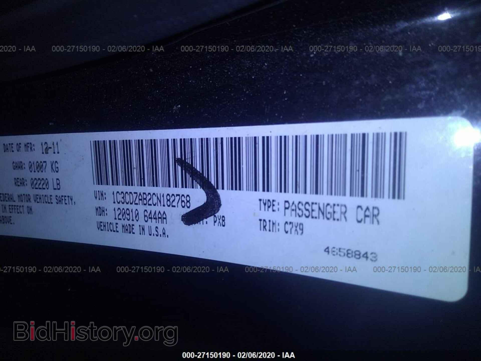 2012 DODGE AVENGER - VIN: 1C3CDZAB2CN182768 - Photo 9