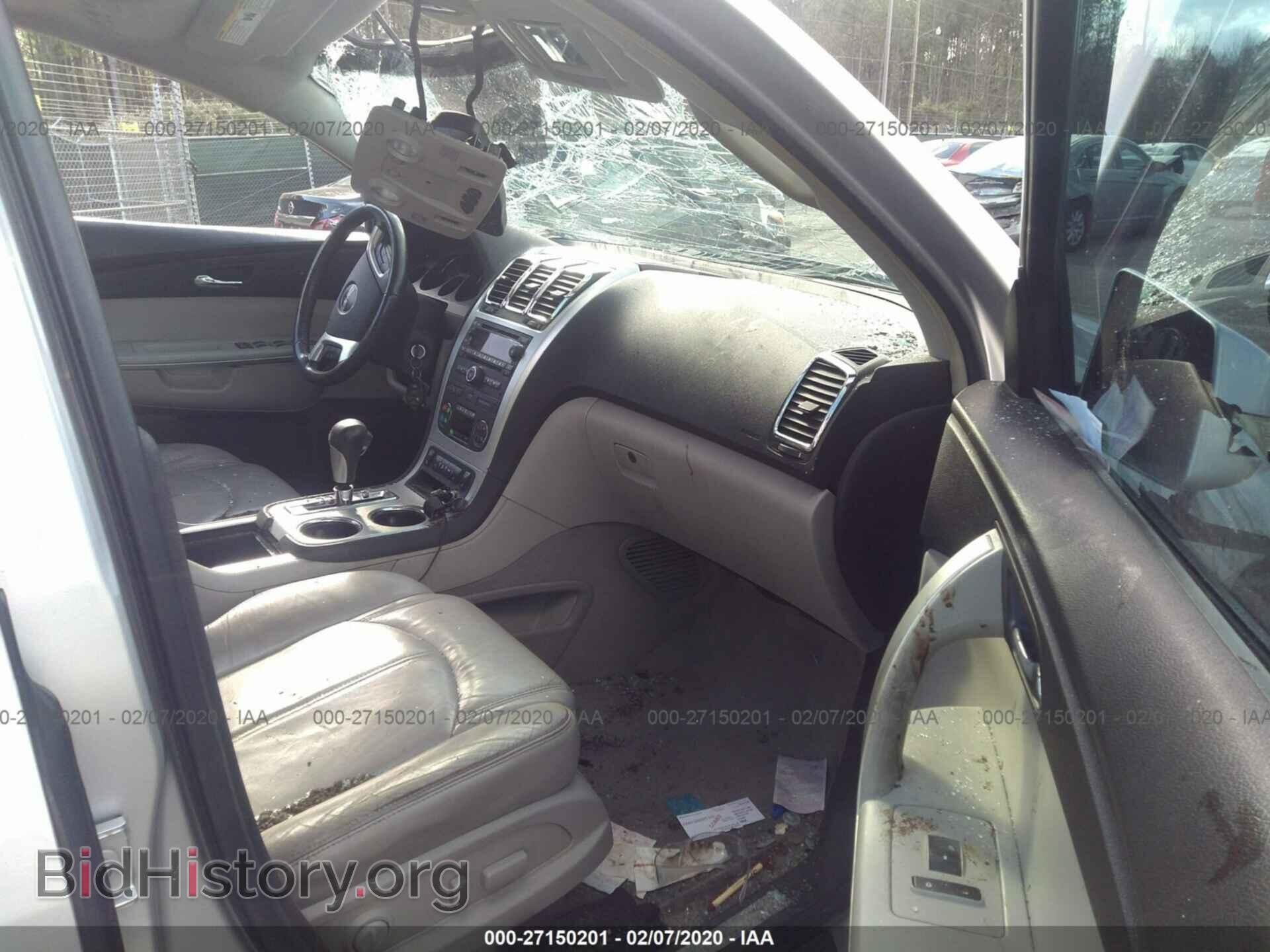 2009 GMC ACADIA - VIN: 1GKER33D59J175576 - Фото 5